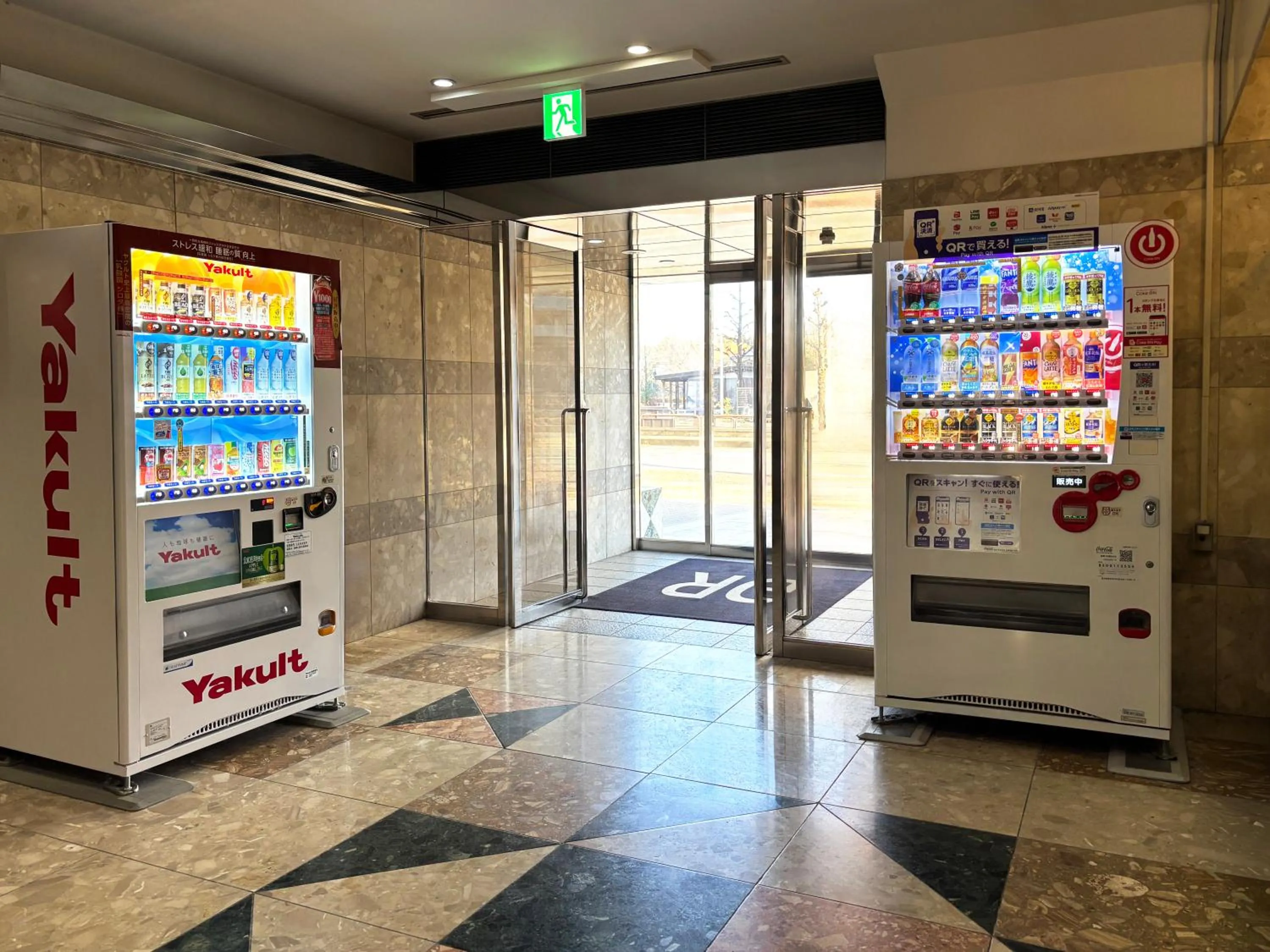 vending machine in Green Rich Hotel Suizenji