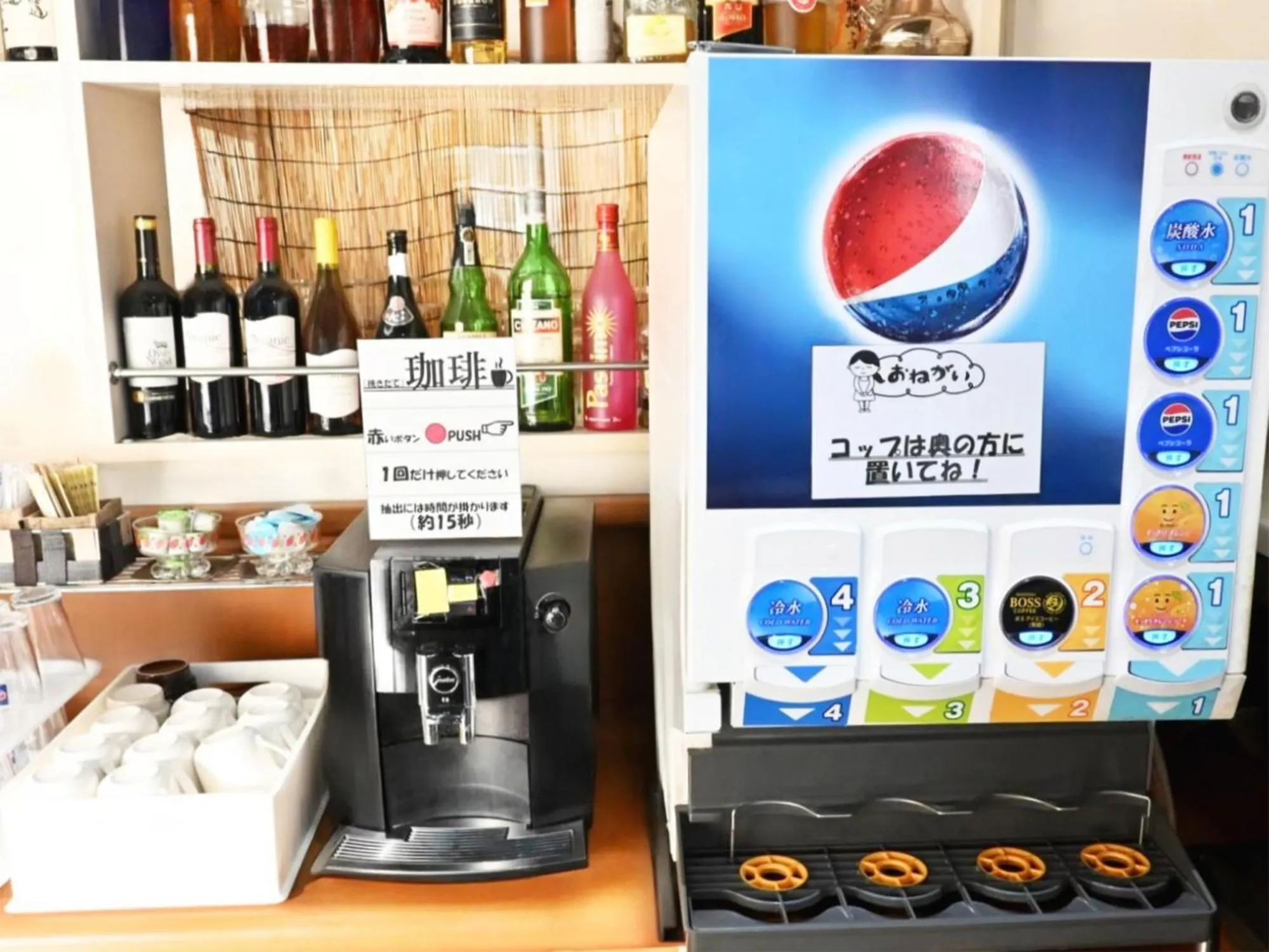 Breakfast in Green Rich Hotel Suizenji