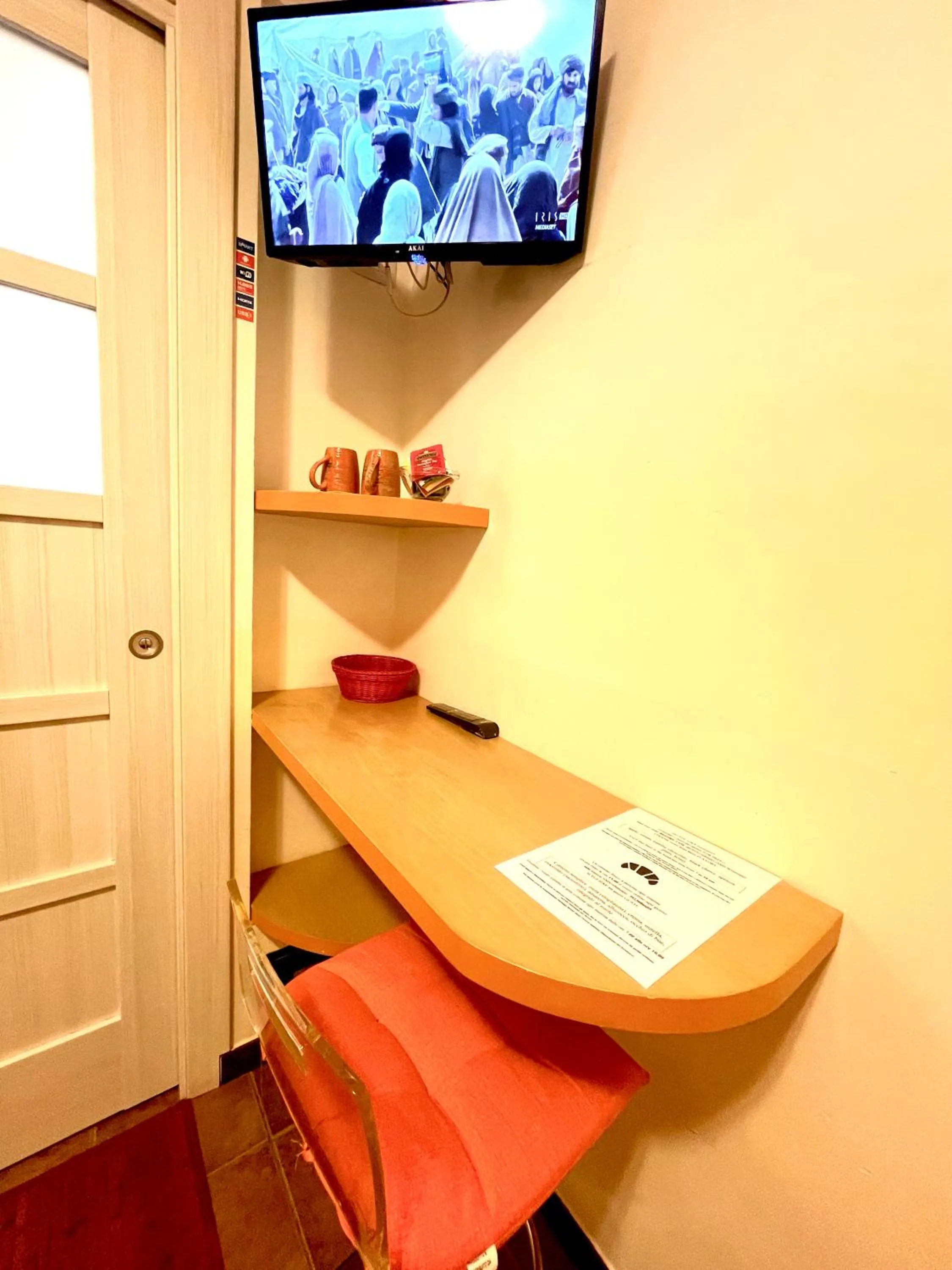 TV and multimedia in Rhome86