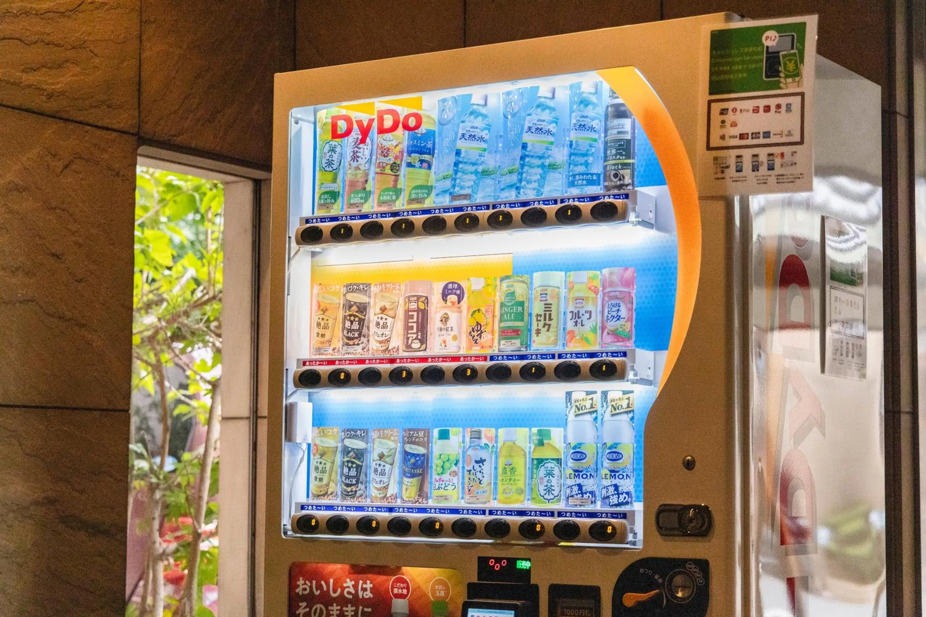 Osaka Ryokan Kuramoto