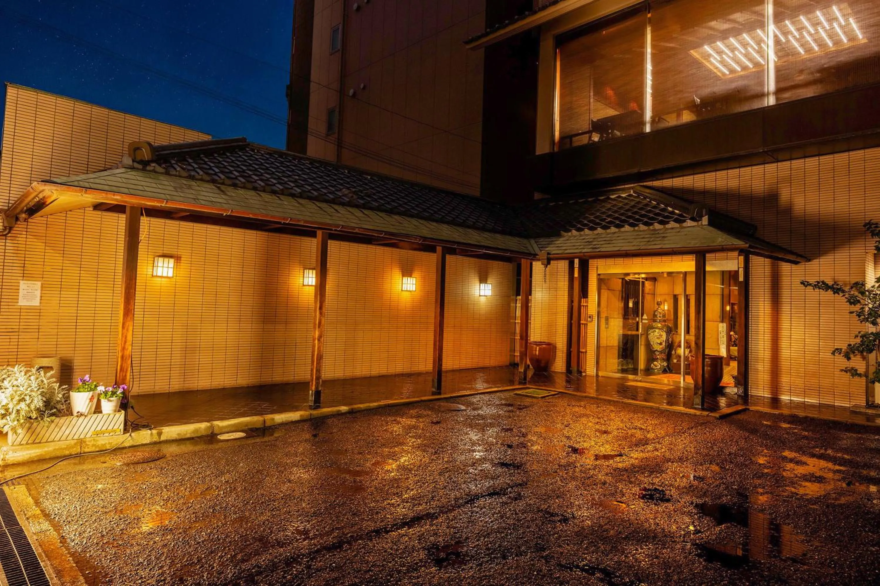 Osaka Ryokan Kuramoto