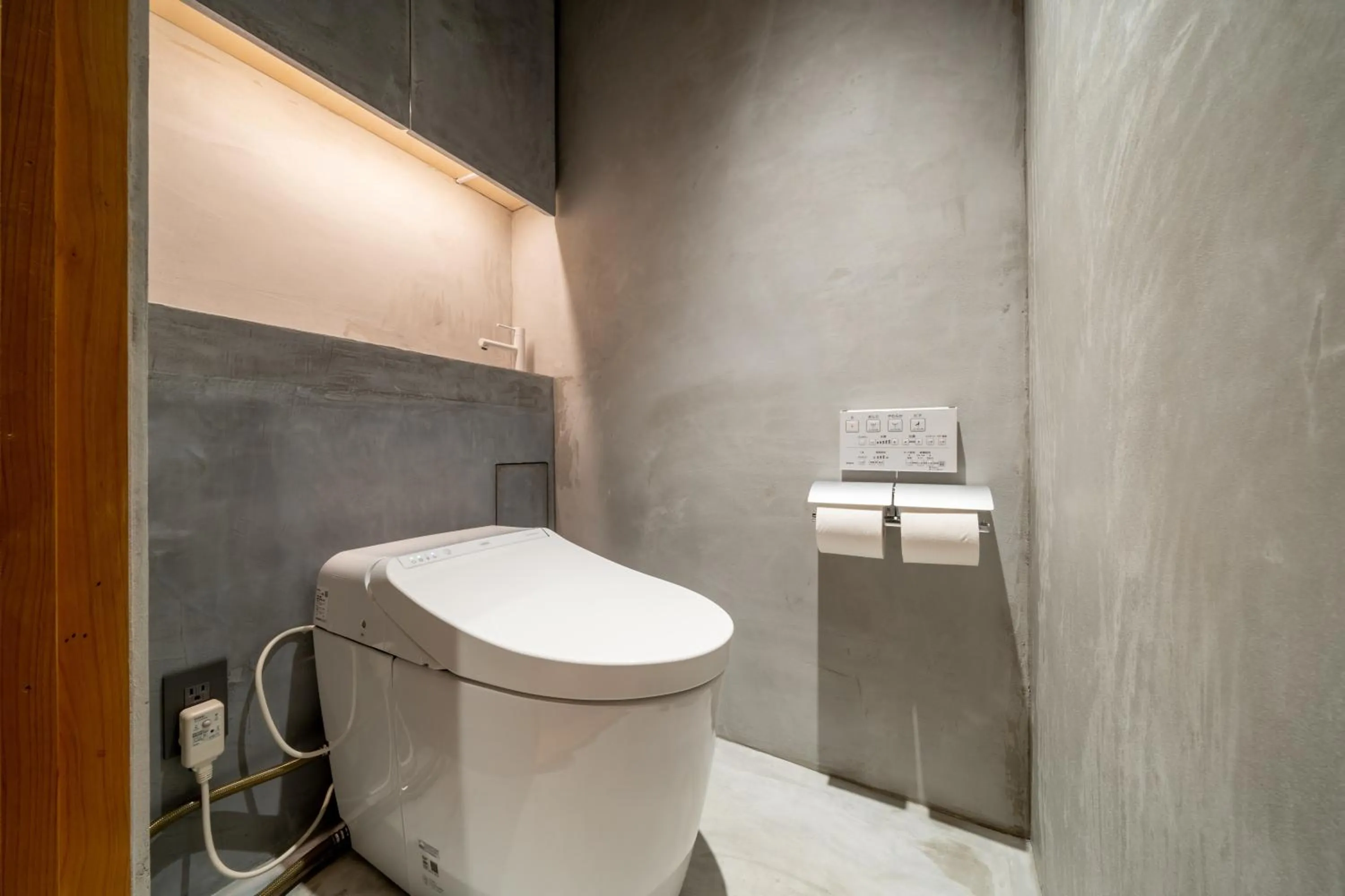 Toilet in Ryokan Yamazaki