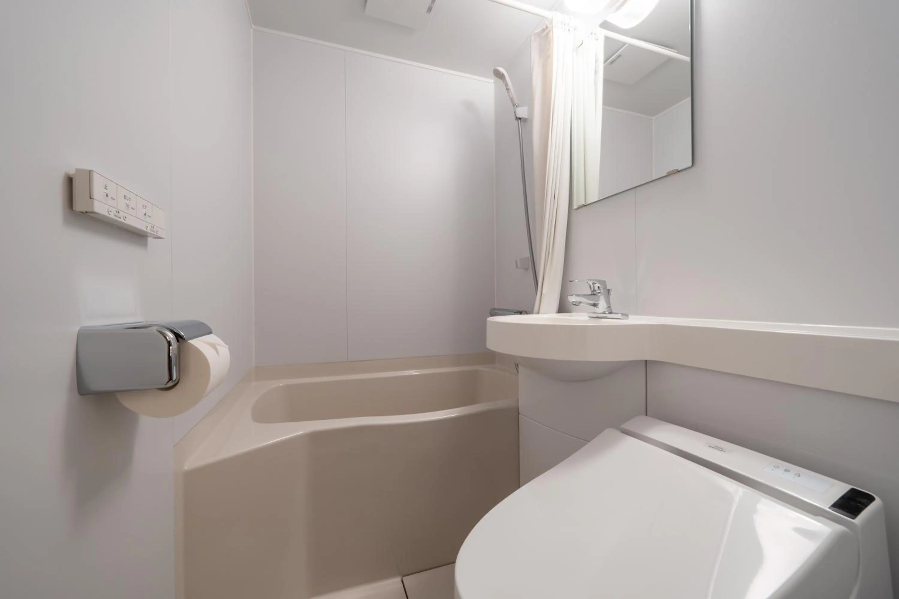 Toilet in Ryokan Yamazaki