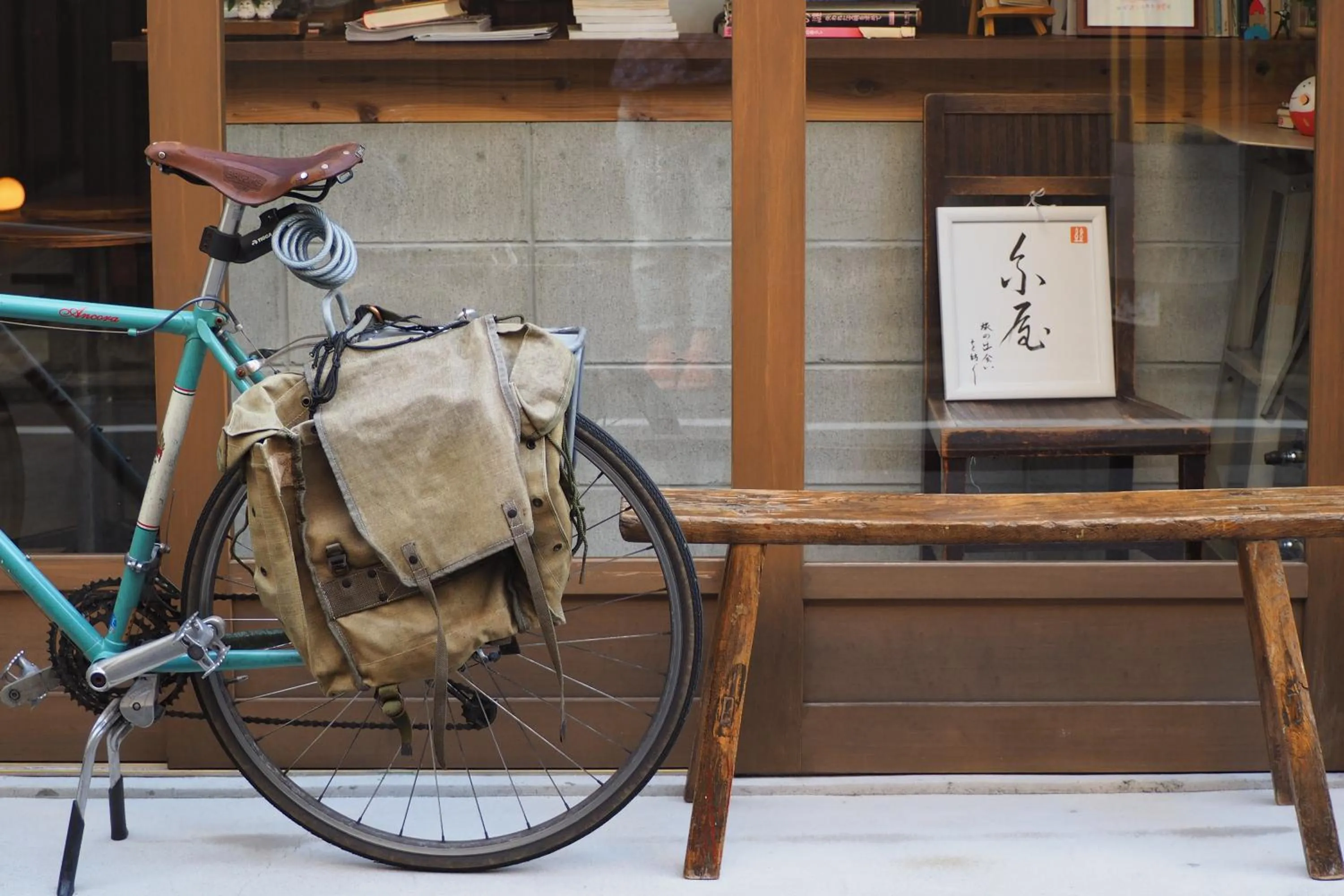 Facade/entrance in Guesthouse Itoya Kyoto