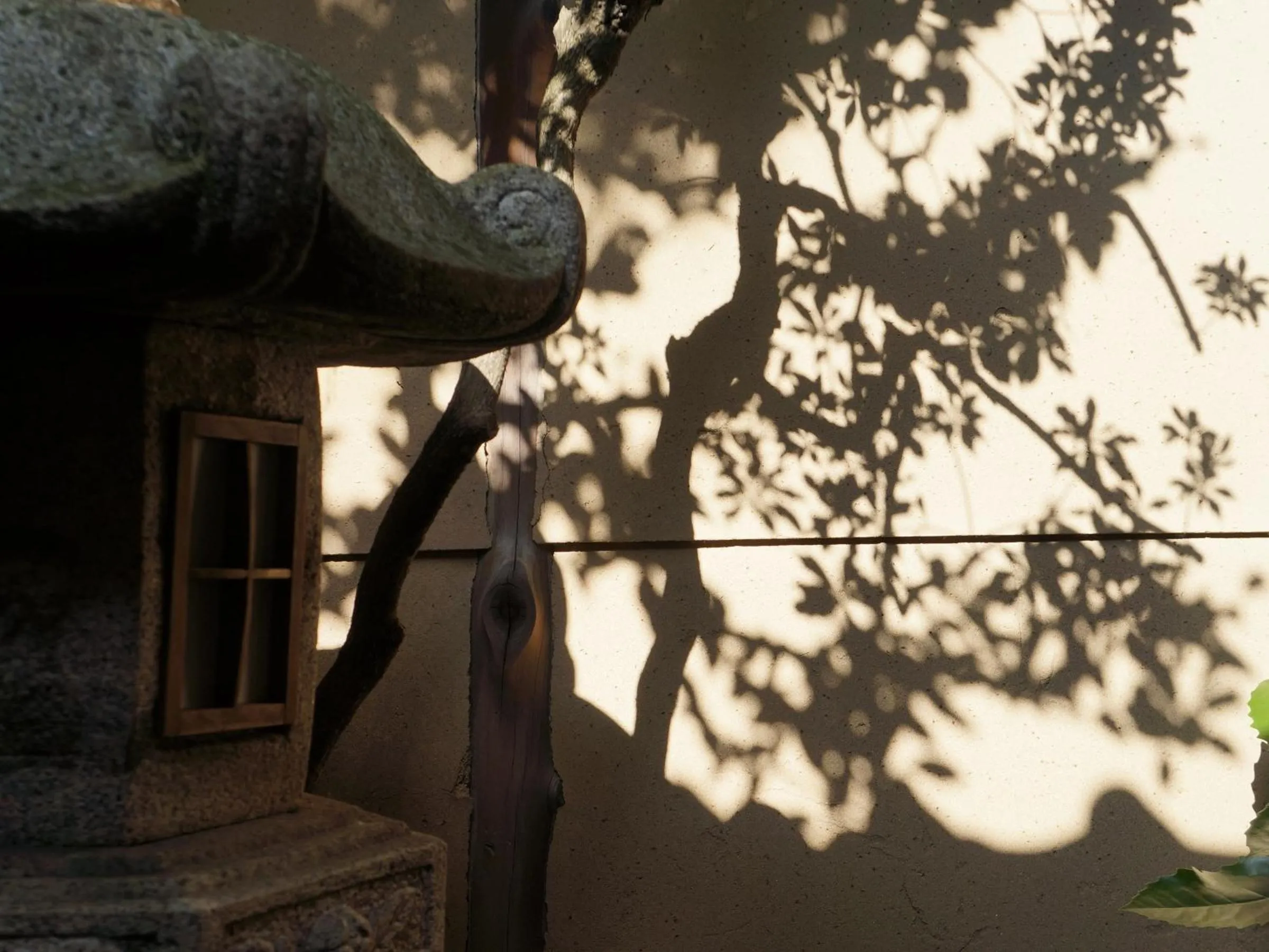 Other in Guesthouse Itoya Kyoto