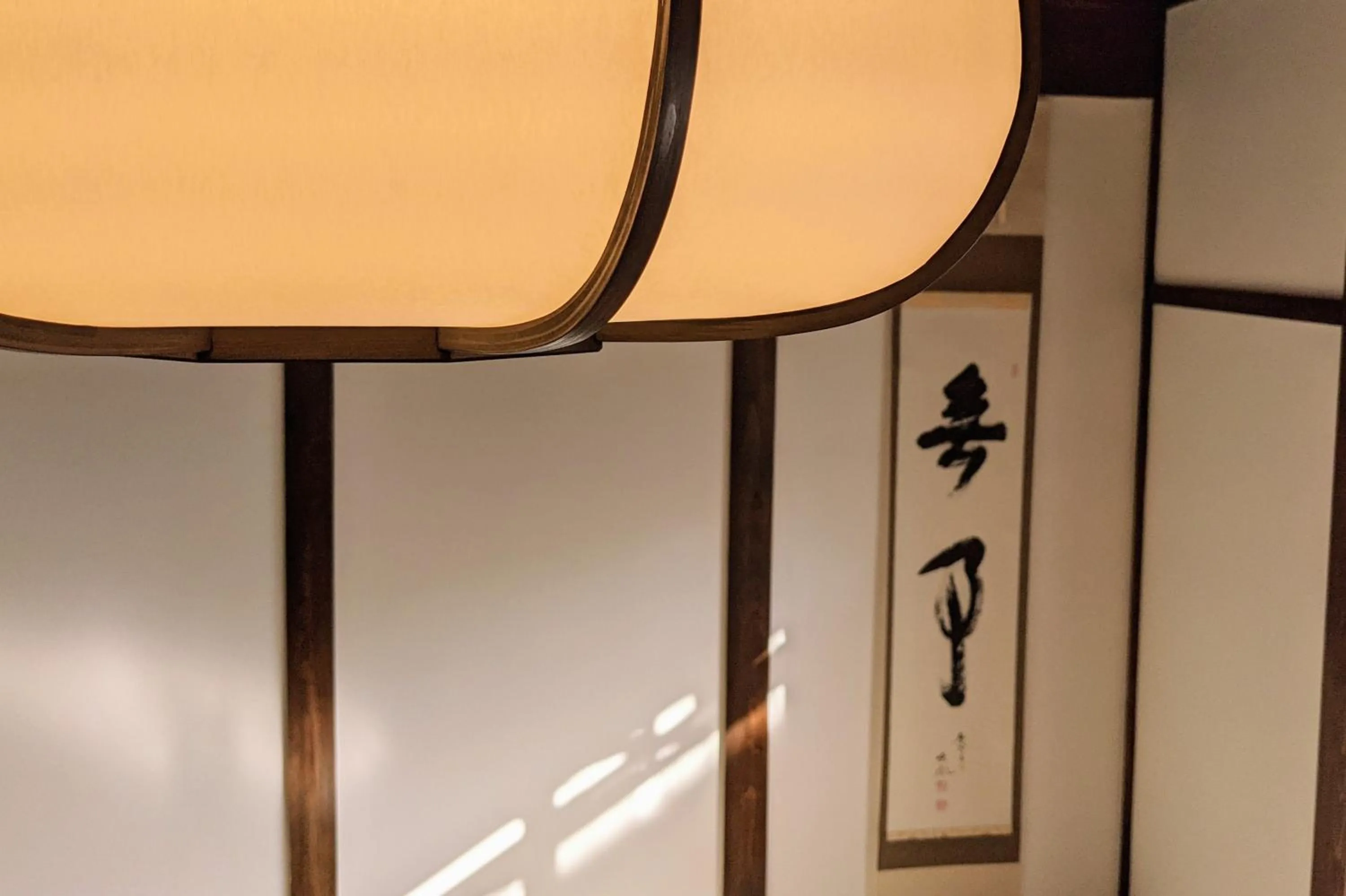 Guesthouse Itoya Kyoto