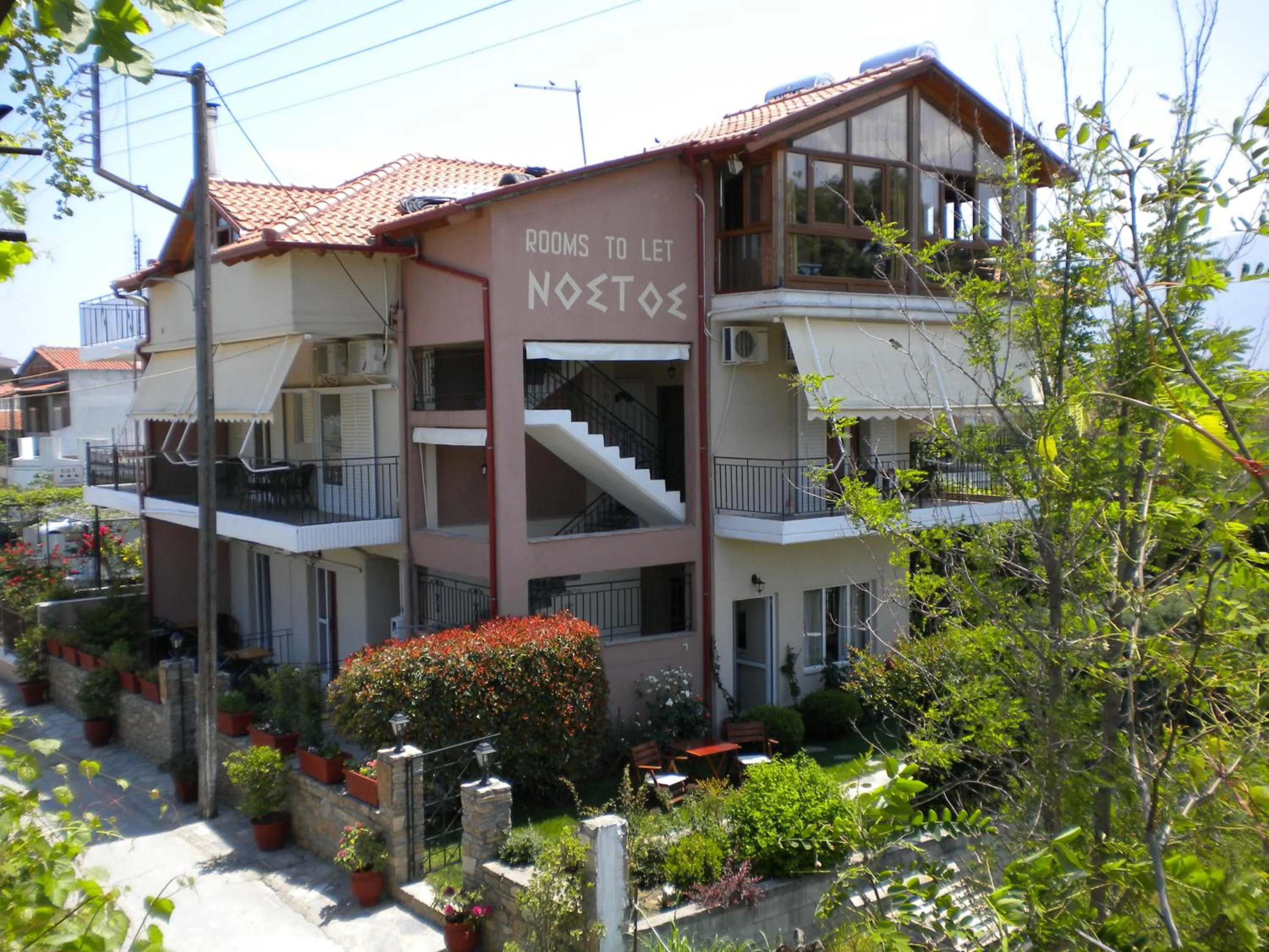 Facade/entrance in Nostos Apartments