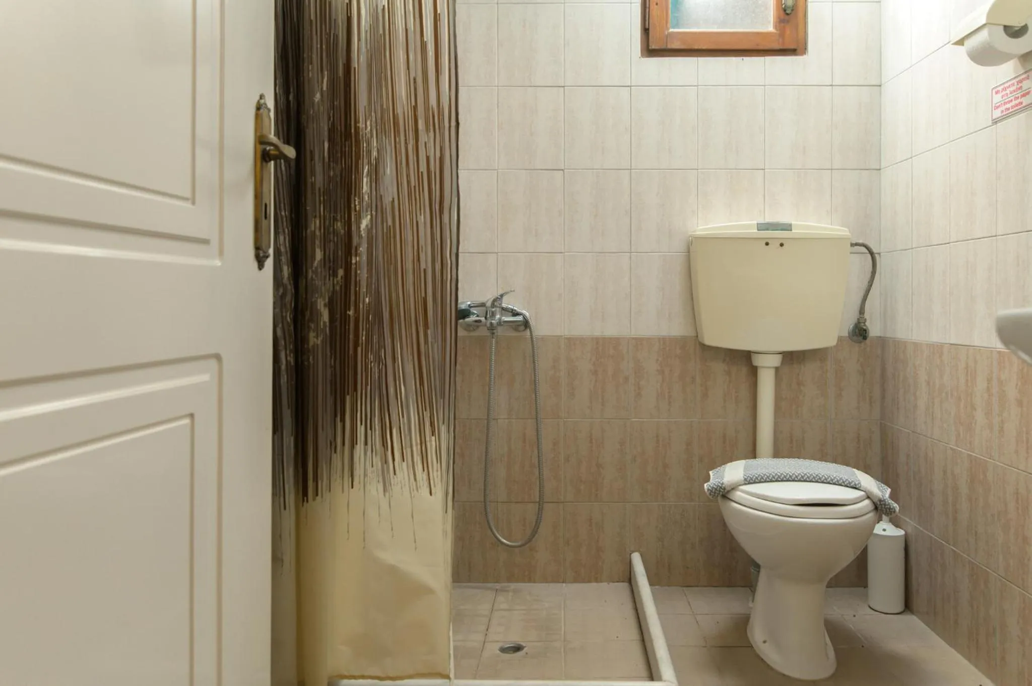 Bathroom in Haris Apartments