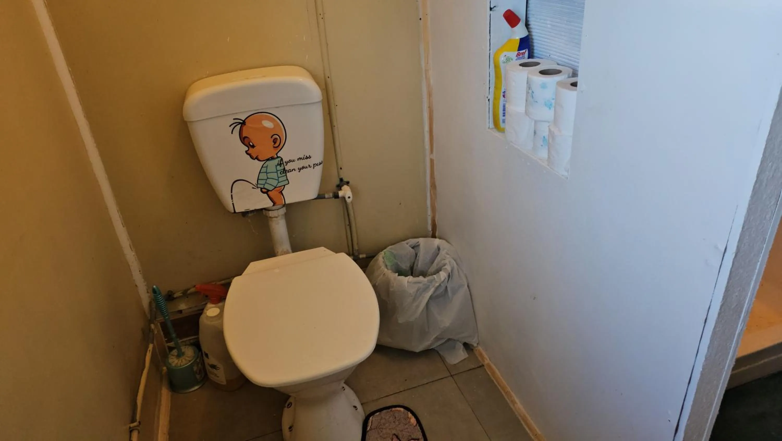 Toilet in Heleni Jessop's Fatahega