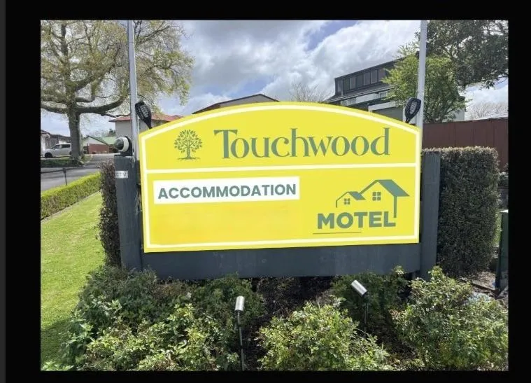 Day in Touchwood Motor Lodge