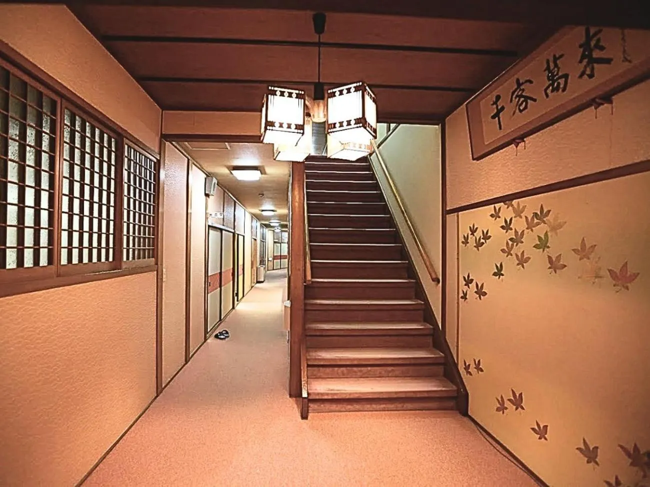 Takao Kanko Hotel