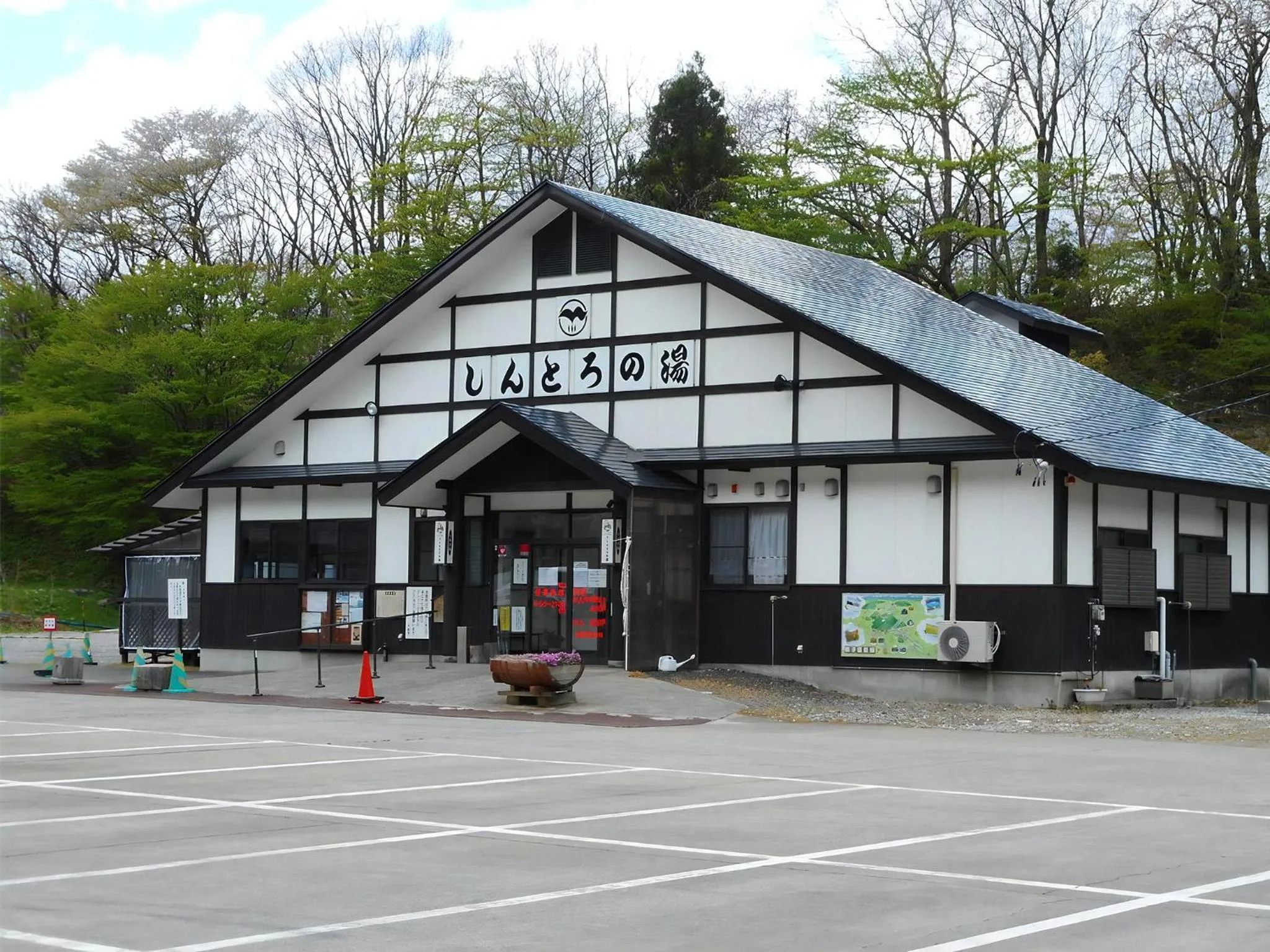Nearby landmark in Hotel Kameya