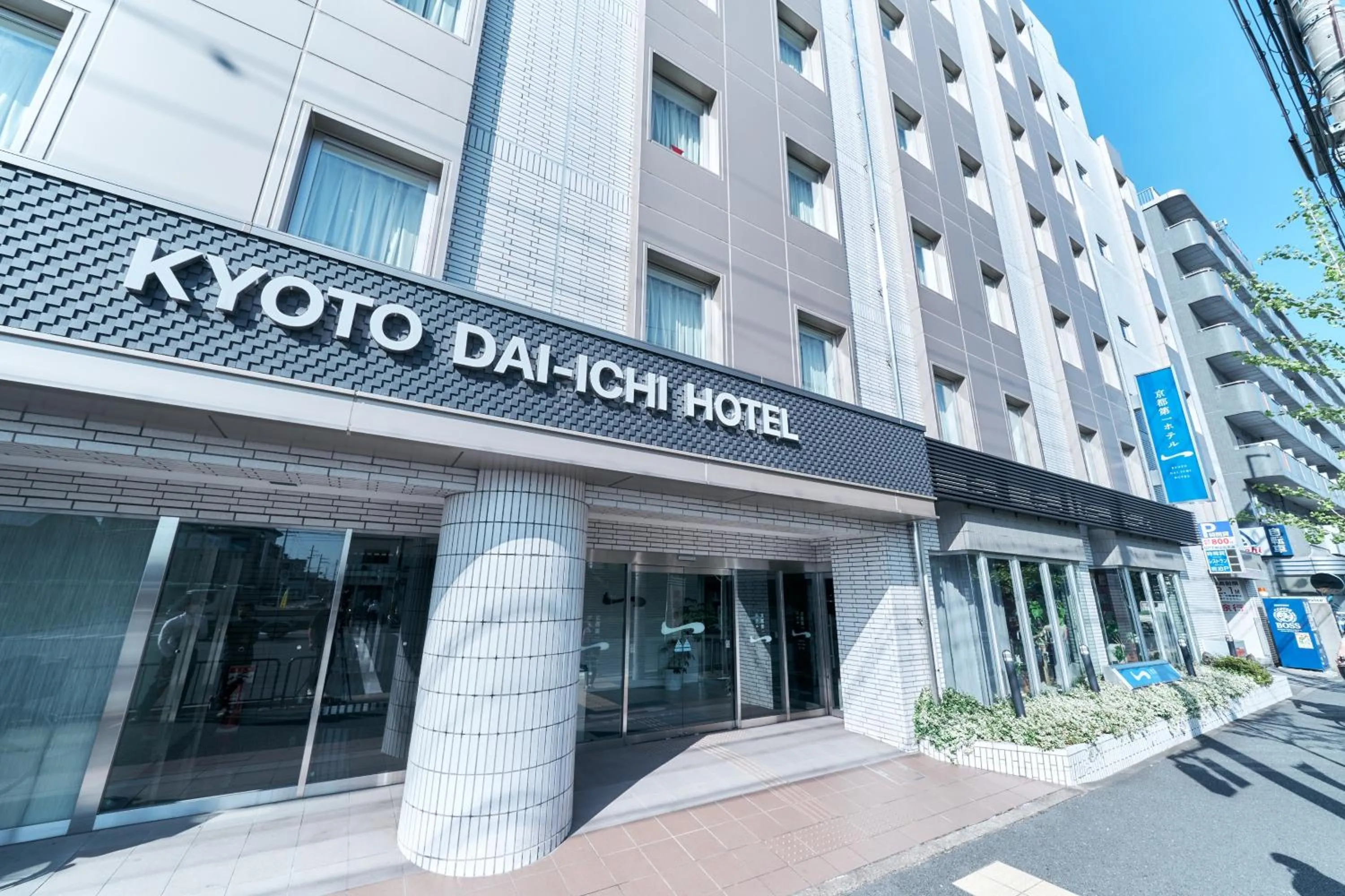 Property building in Kyoto Daiichi Hotel