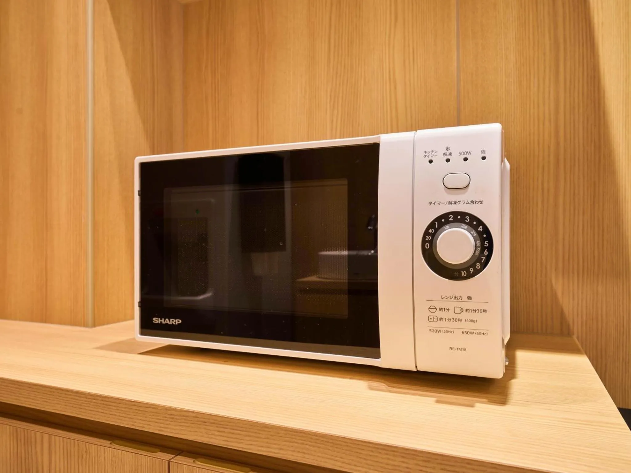 Area and facilities in Kyoto Daiichi Hotel