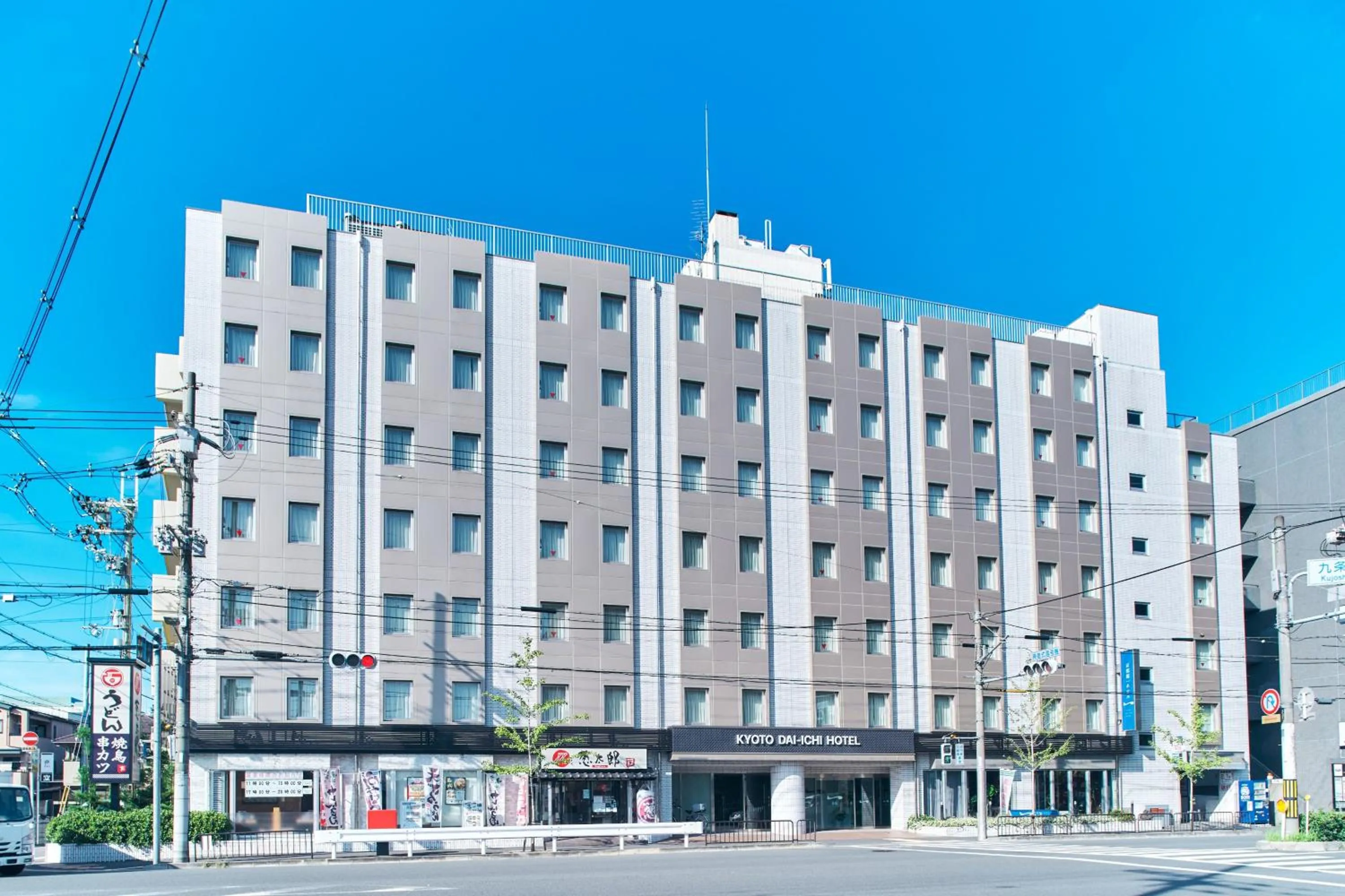 Property building in Kyoto Daiichi Hotel
