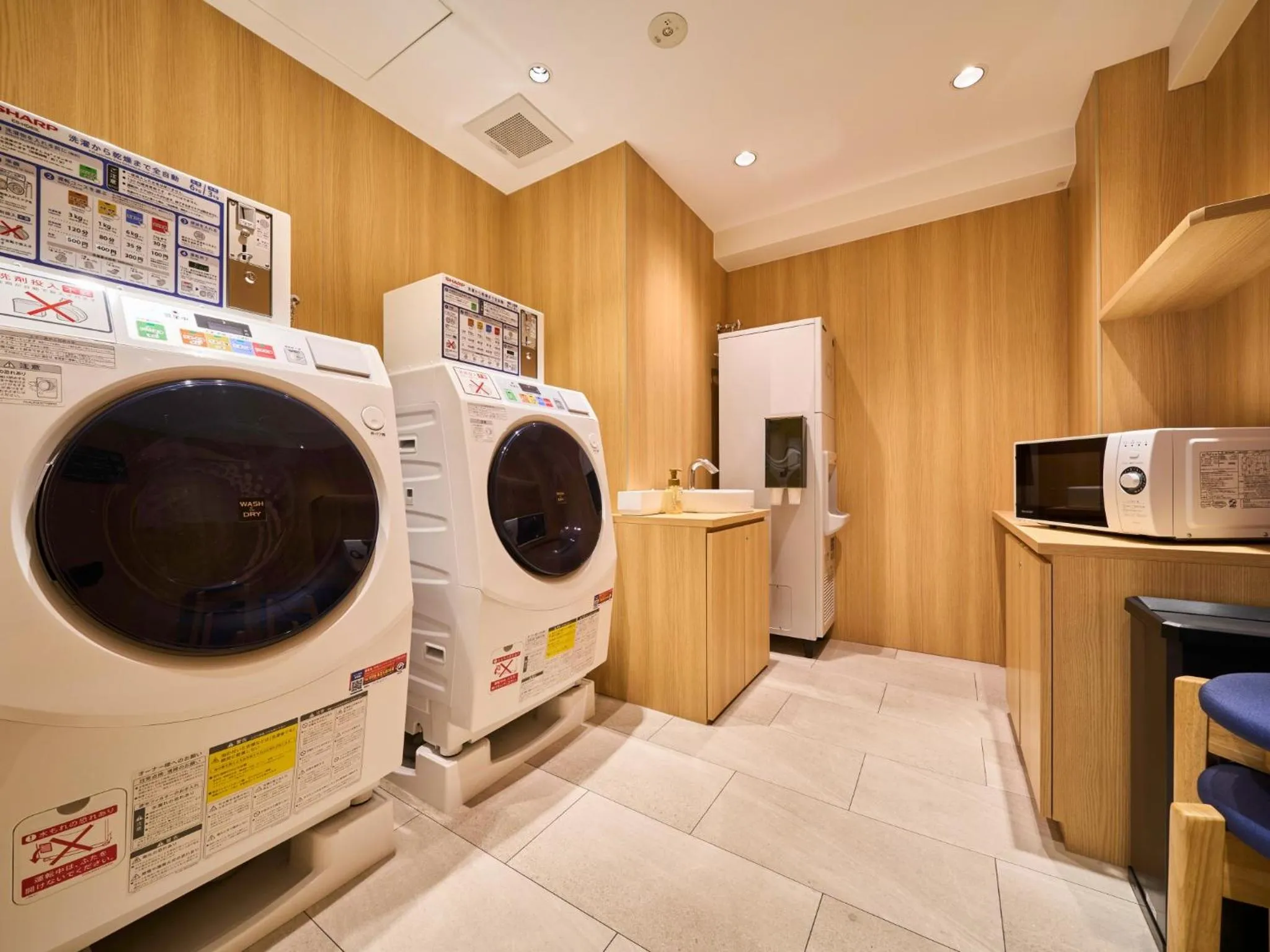 Area and facilities in Kyoto Daiichi Hotel