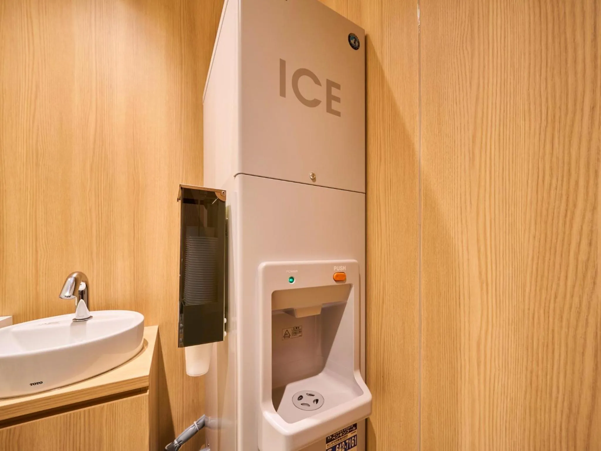 Area and facilities in Kyoto Daiichi Hotel