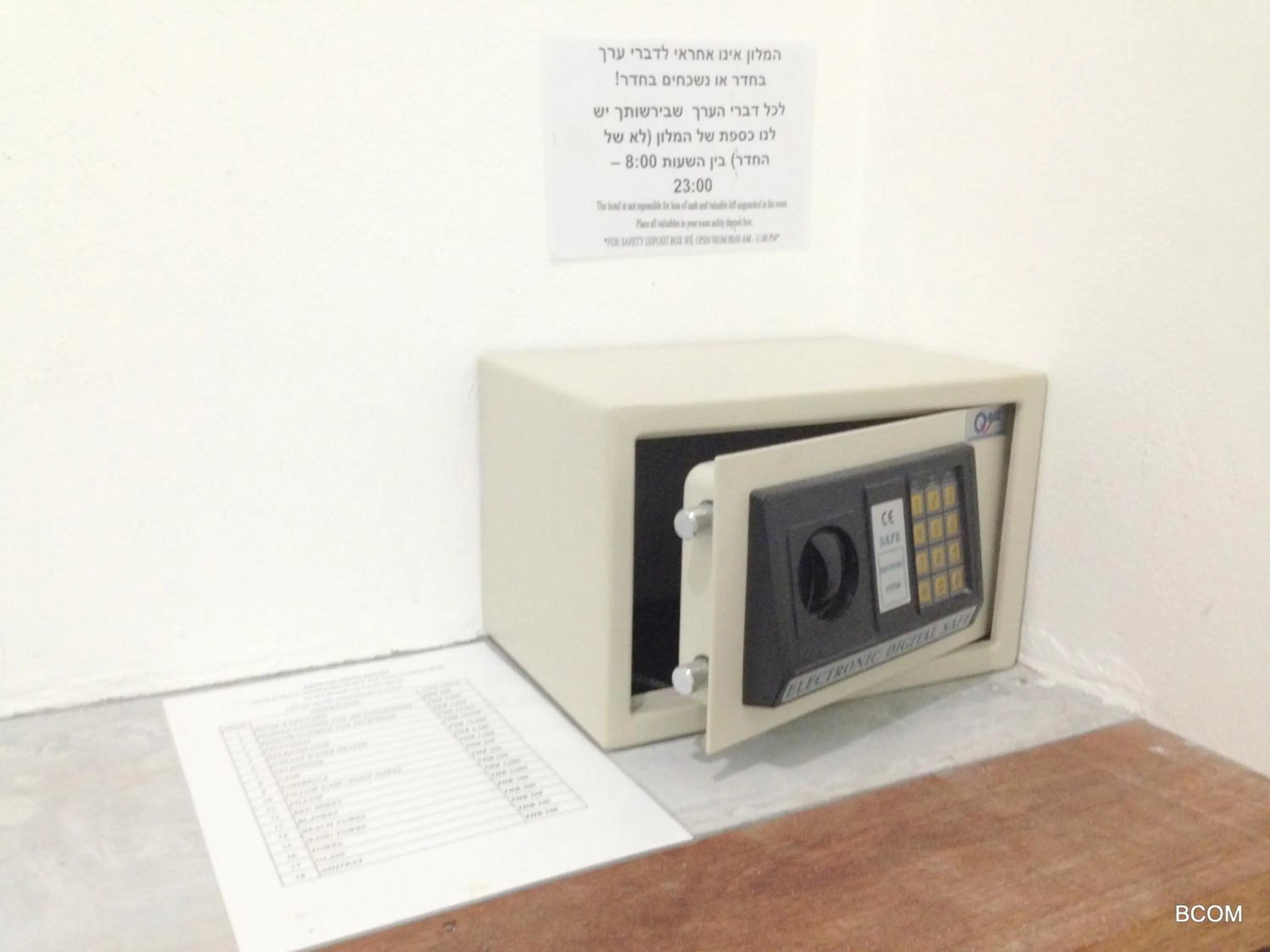 Other in Khun Chaweng Resort