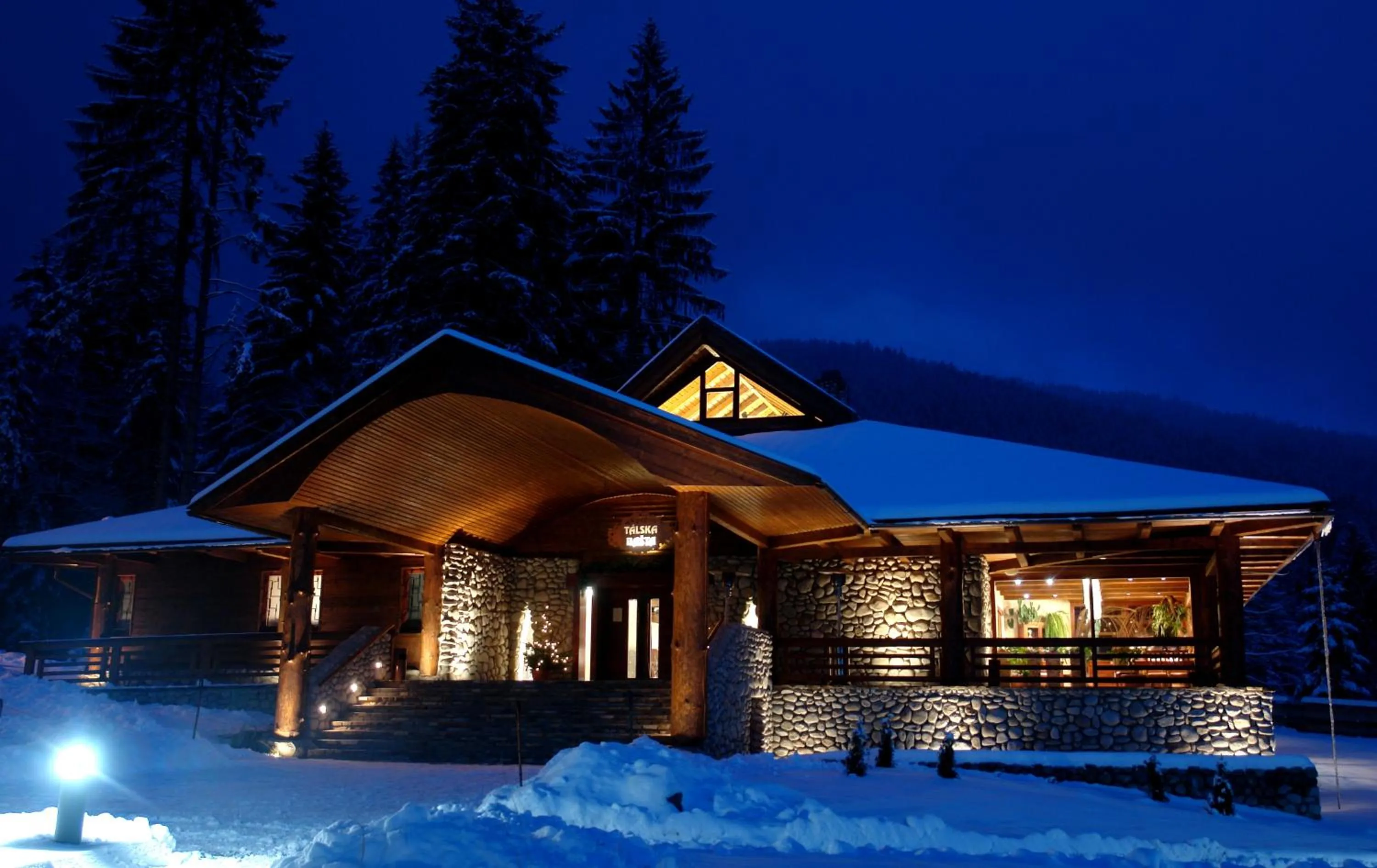 Restaurant/places to eat in Hotel Partizán