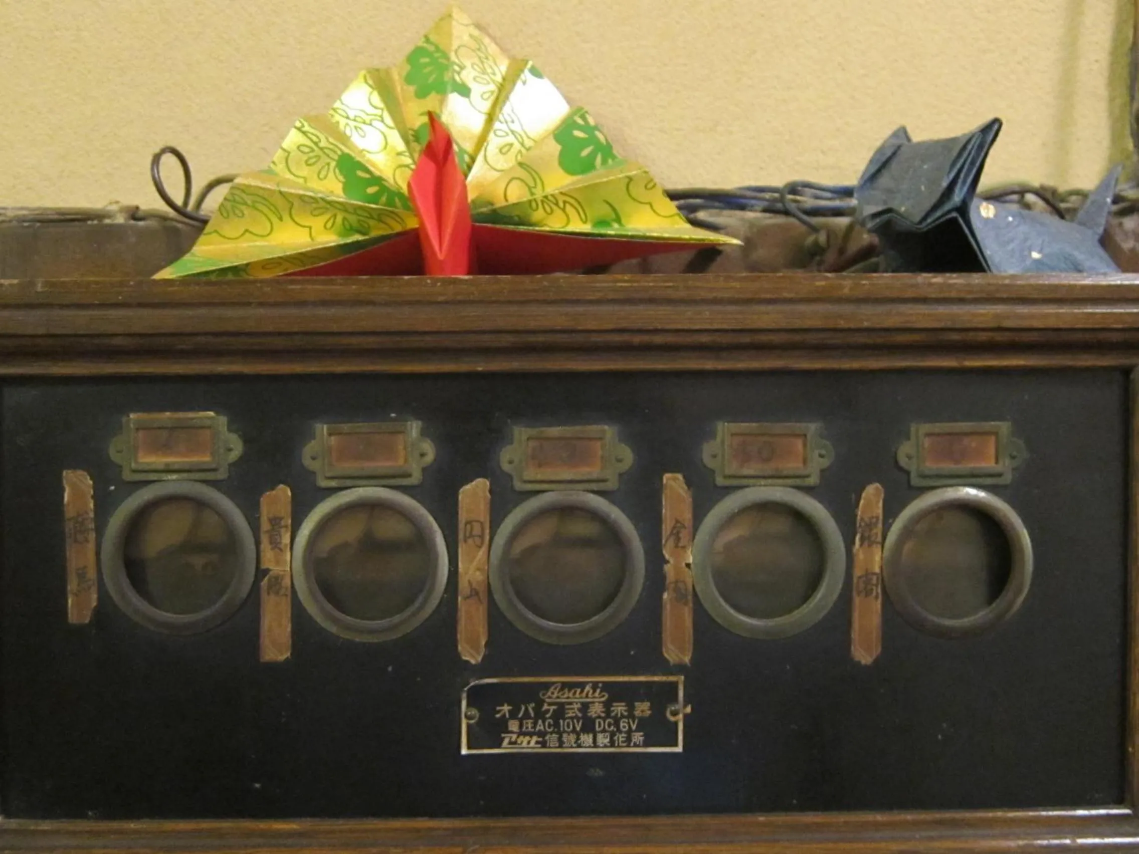 Other in Fujiya Ryokan