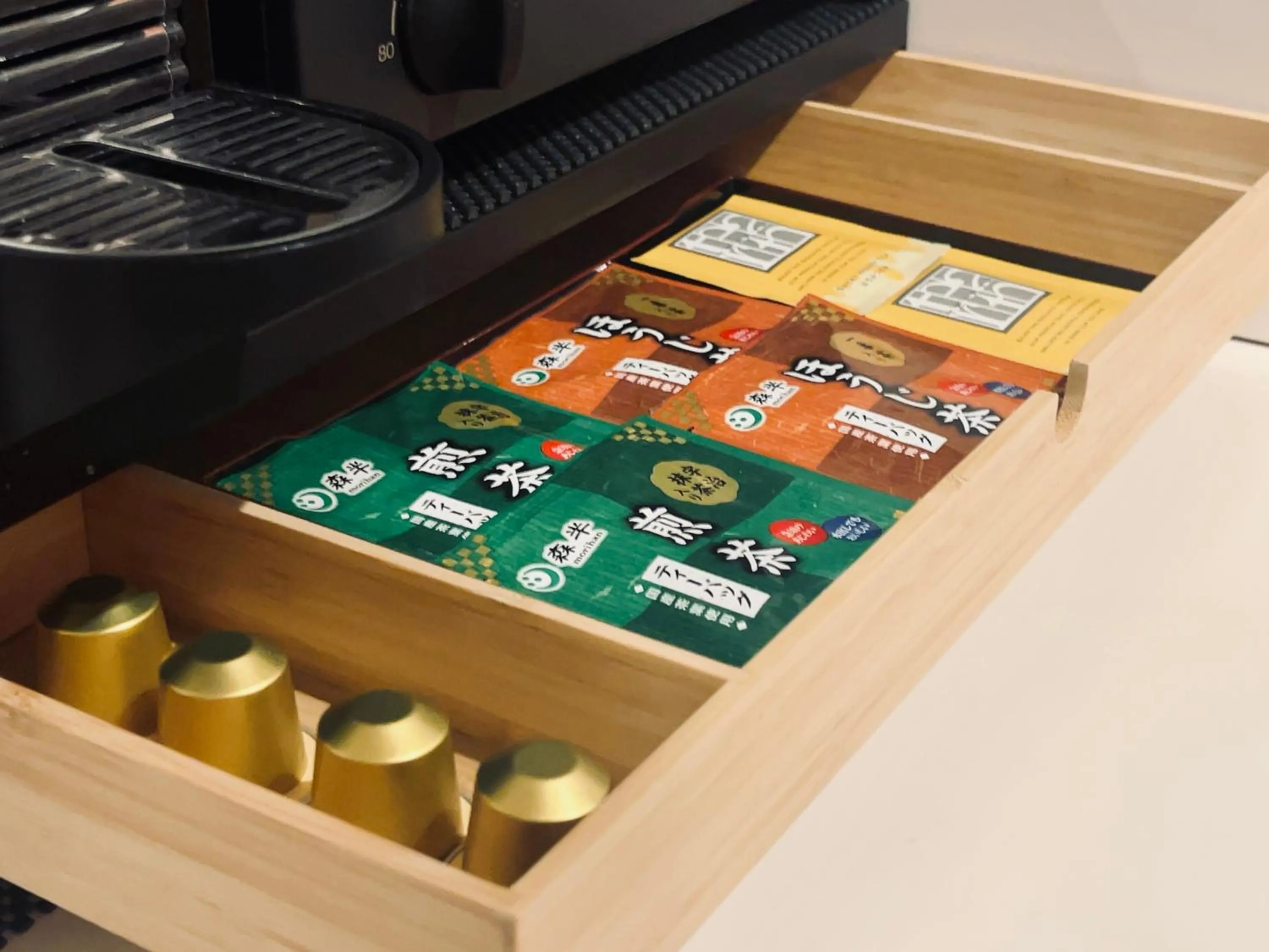 Drinks in Kamozen Kyoto Machiya Stay