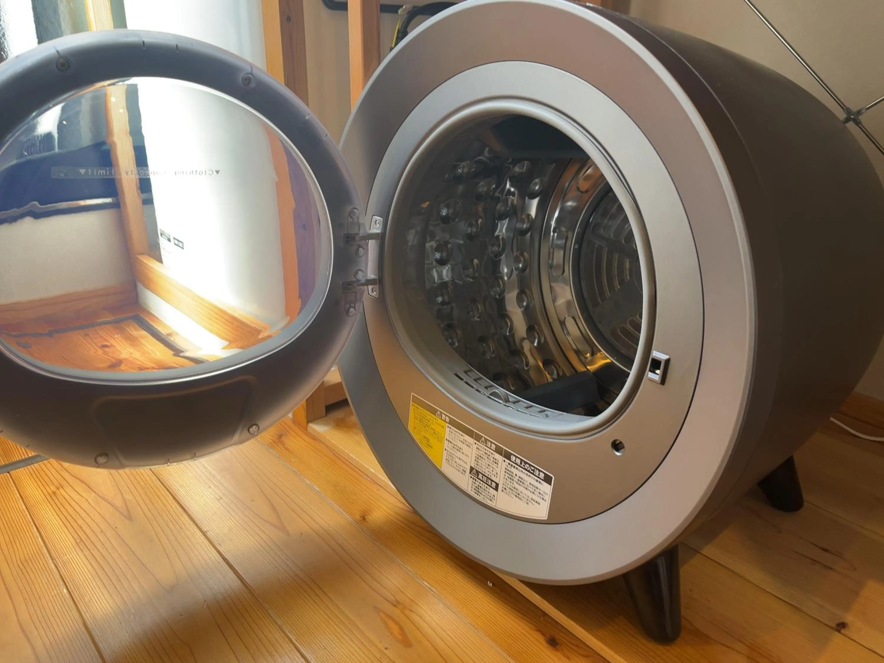 dryer in Kamozen Kyoto Machiya Stay