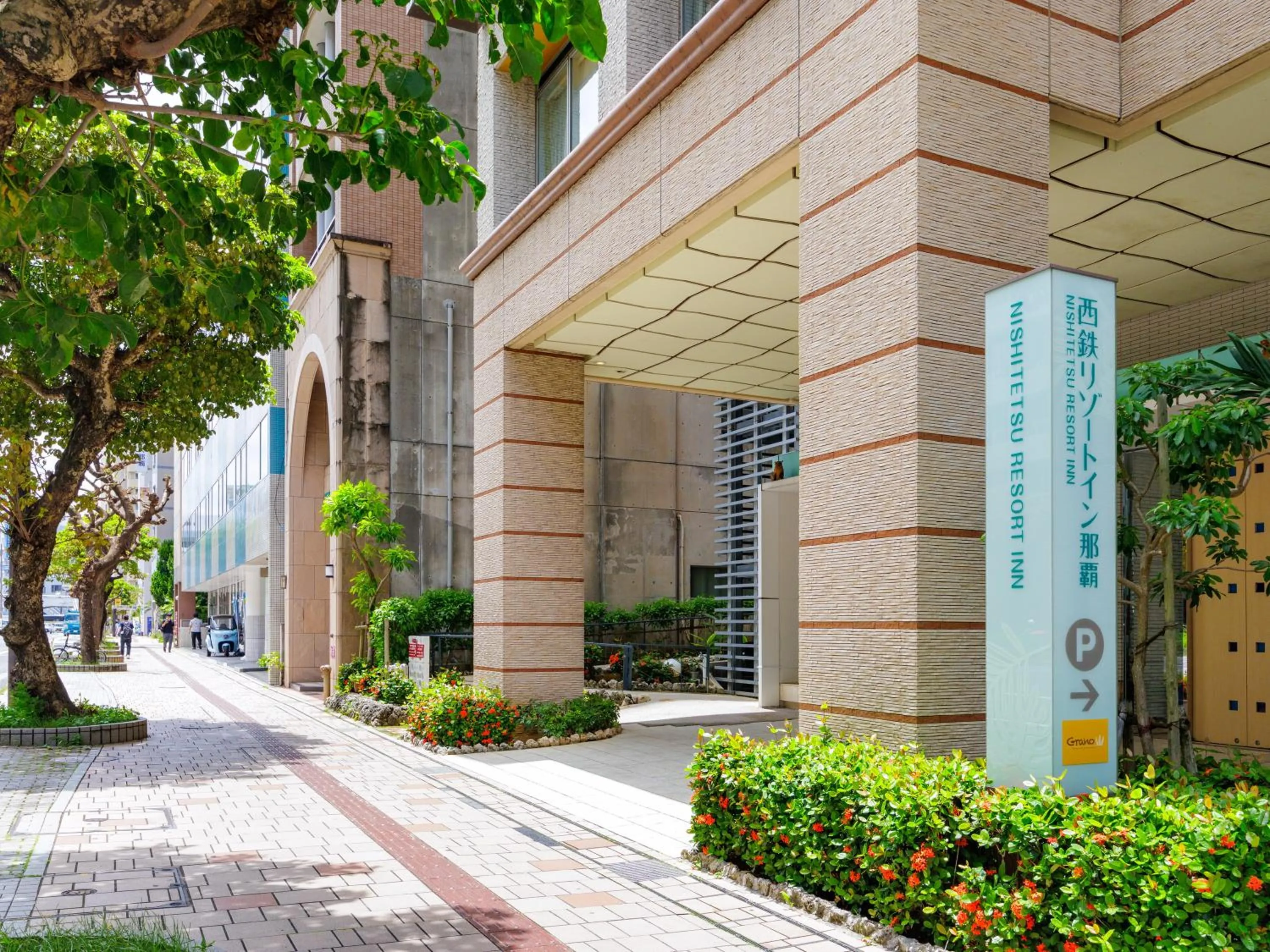 Property building in Nishitetsu Resort Inn Naha