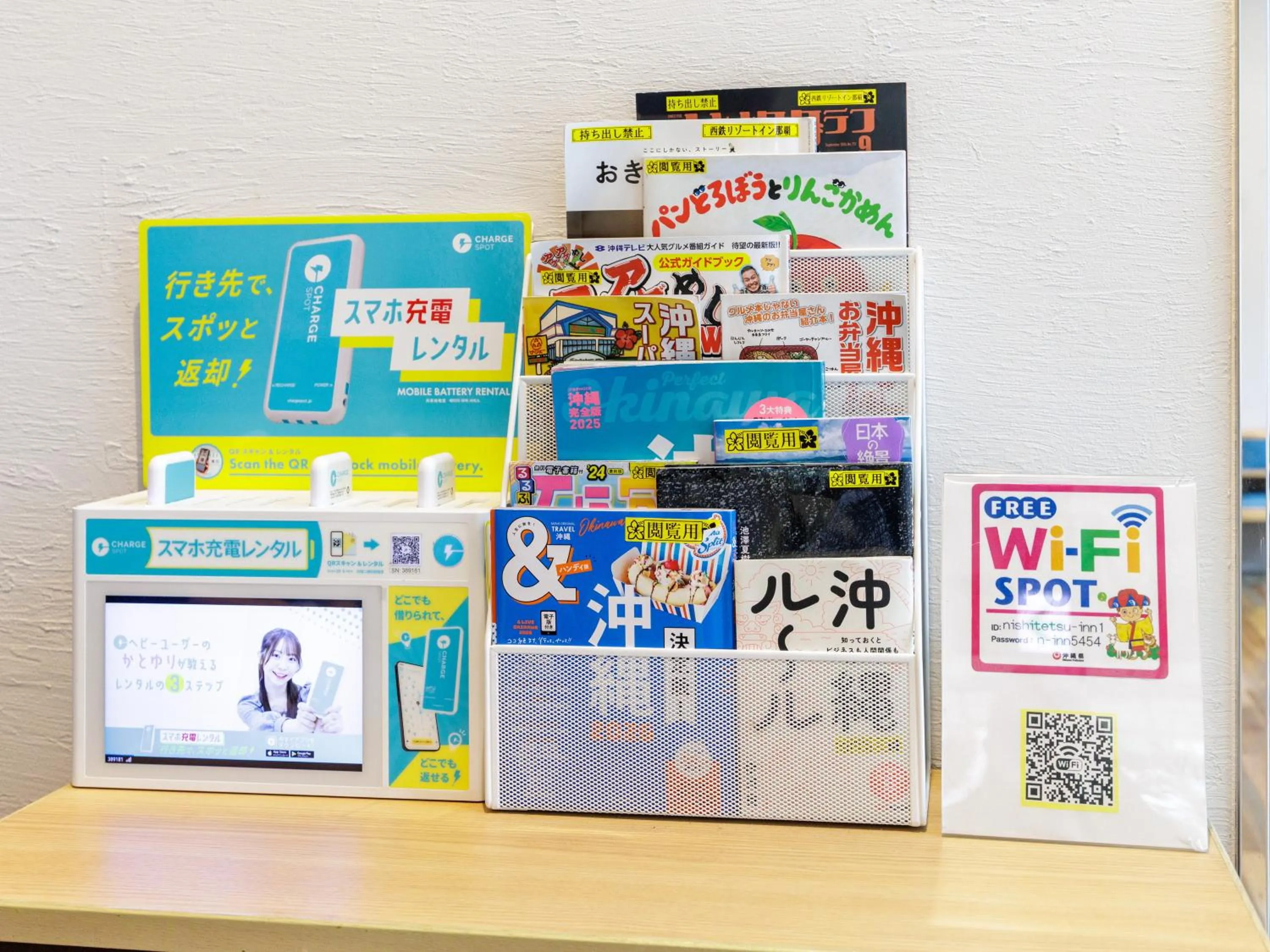 Lounge or bar in Nishitetsu Resort Inn Naha