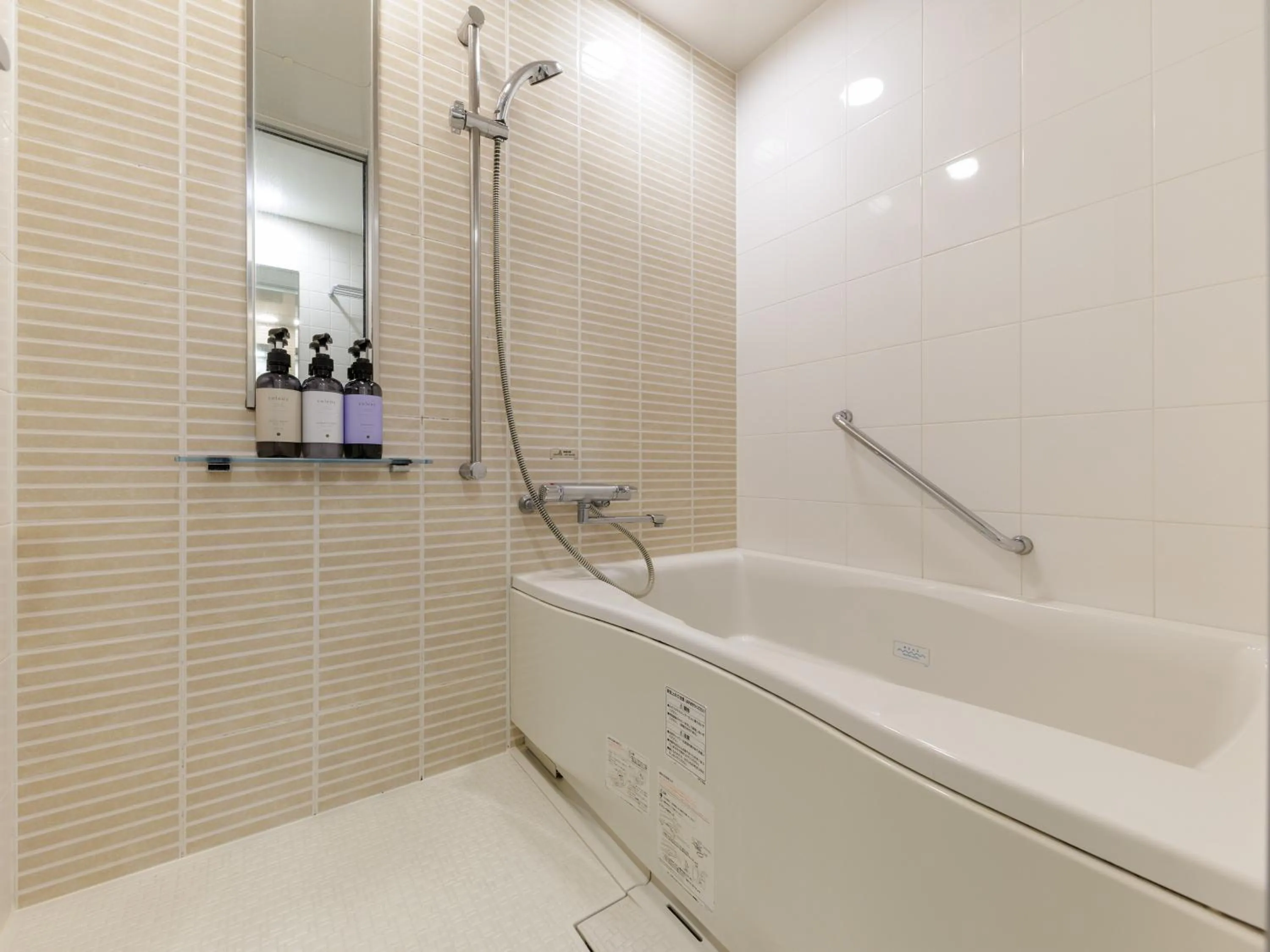 Bathroom in Nishitetsu Resort Inn Naha