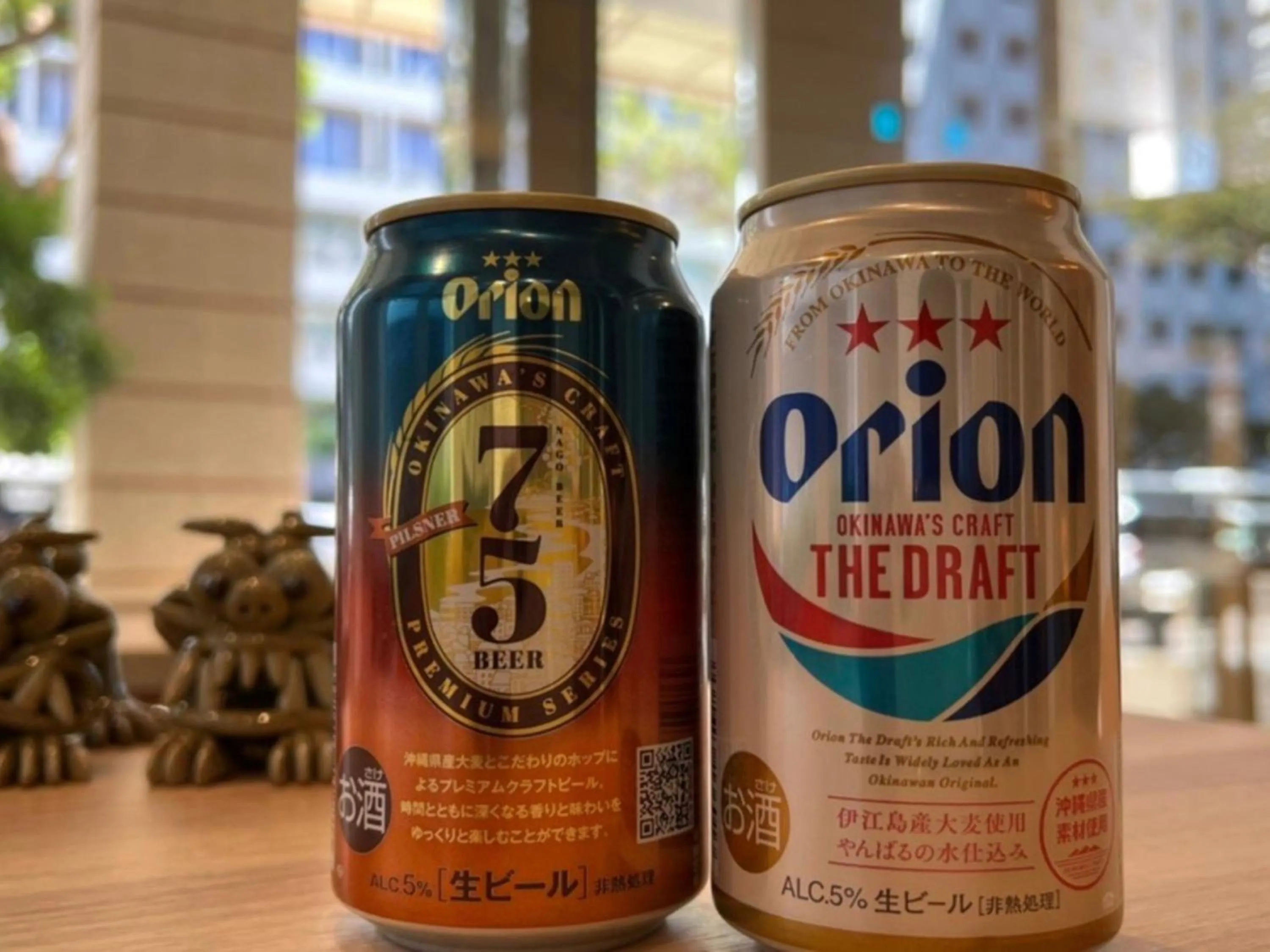 vending machine in Nishitetsu Resort Inn Naha