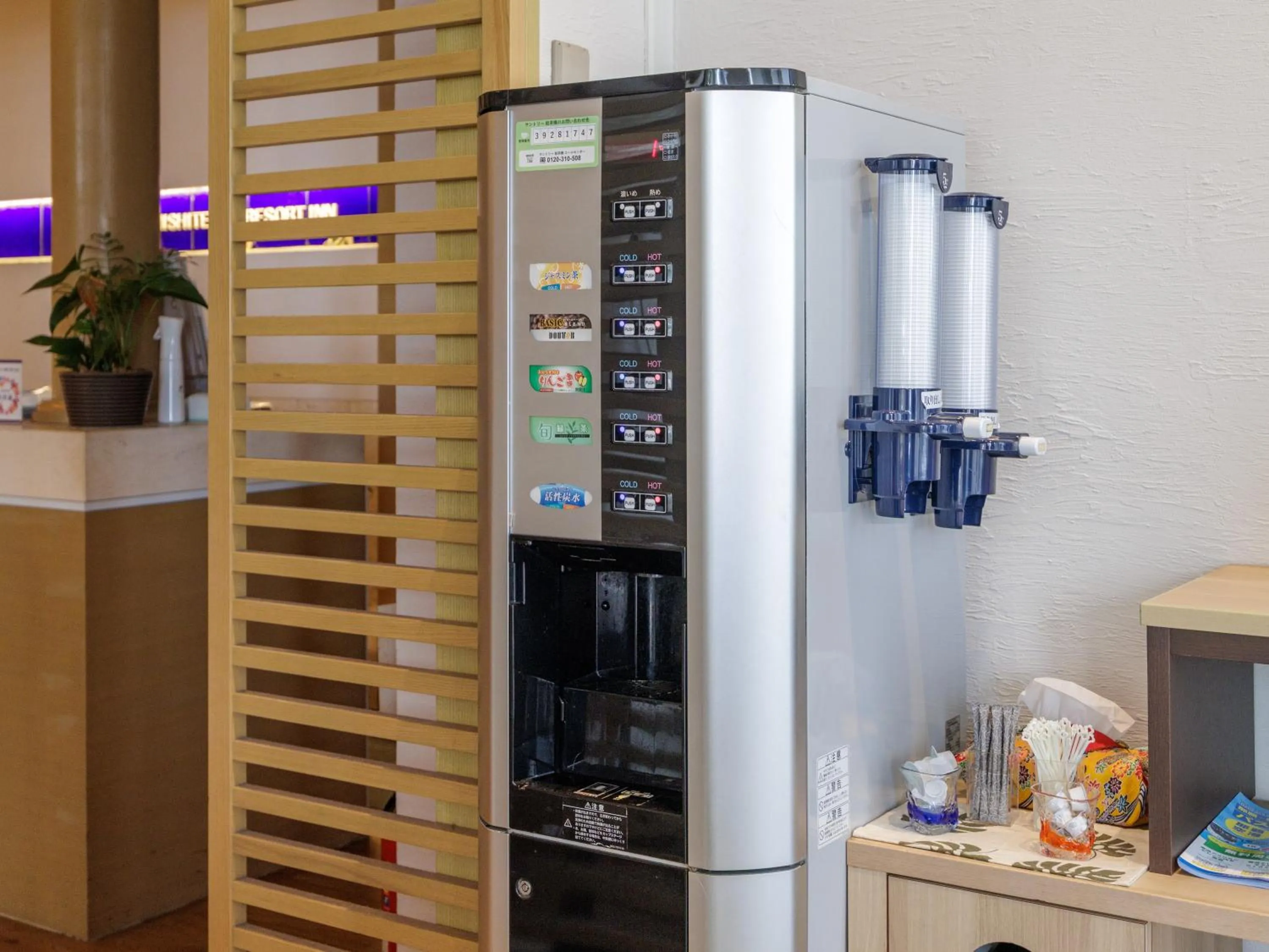 Drinks in Nishitetsu Resort Inn Naha