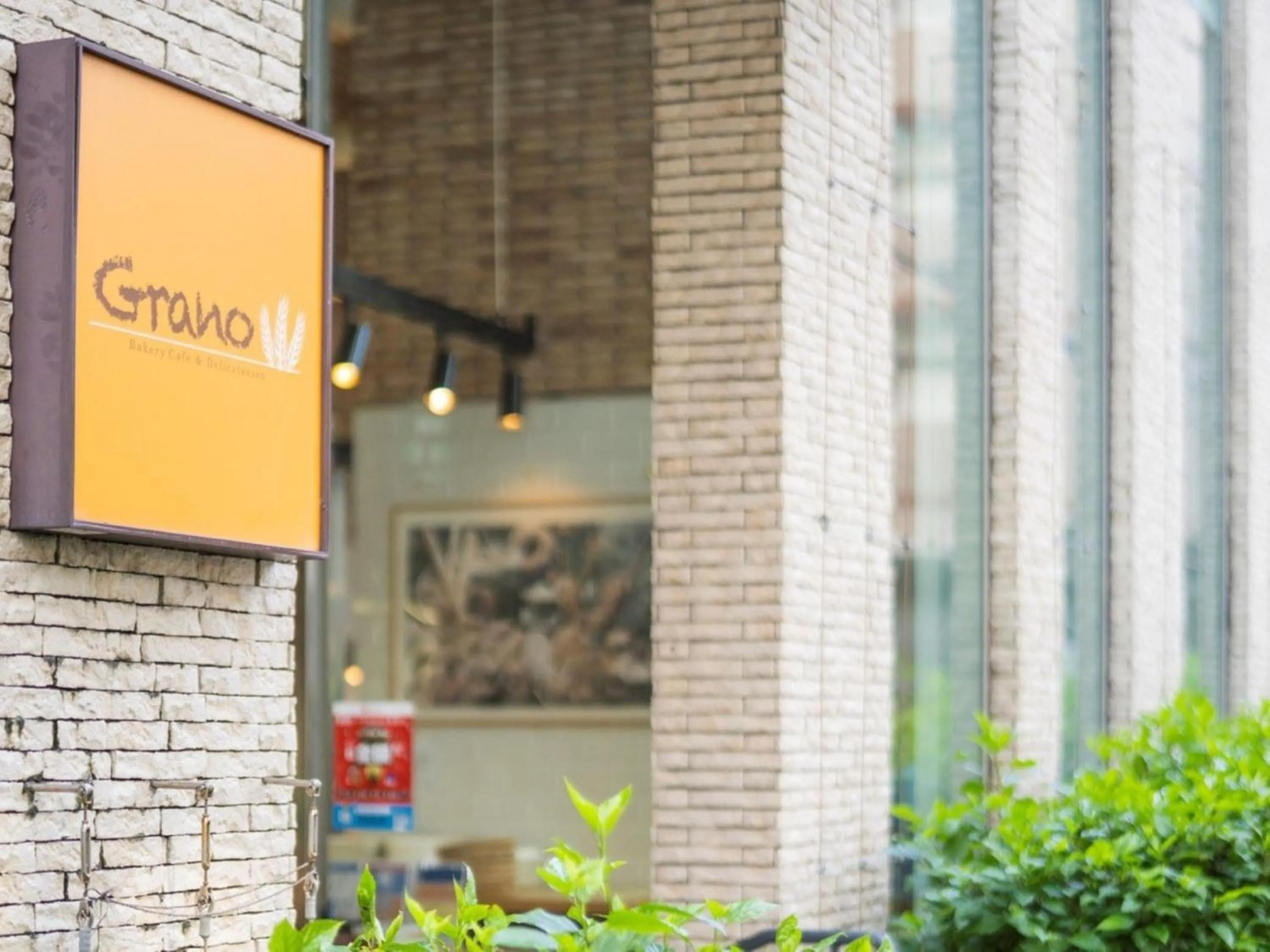 Restaurant/places to eat in Nishitetsu Resort Inn Naha