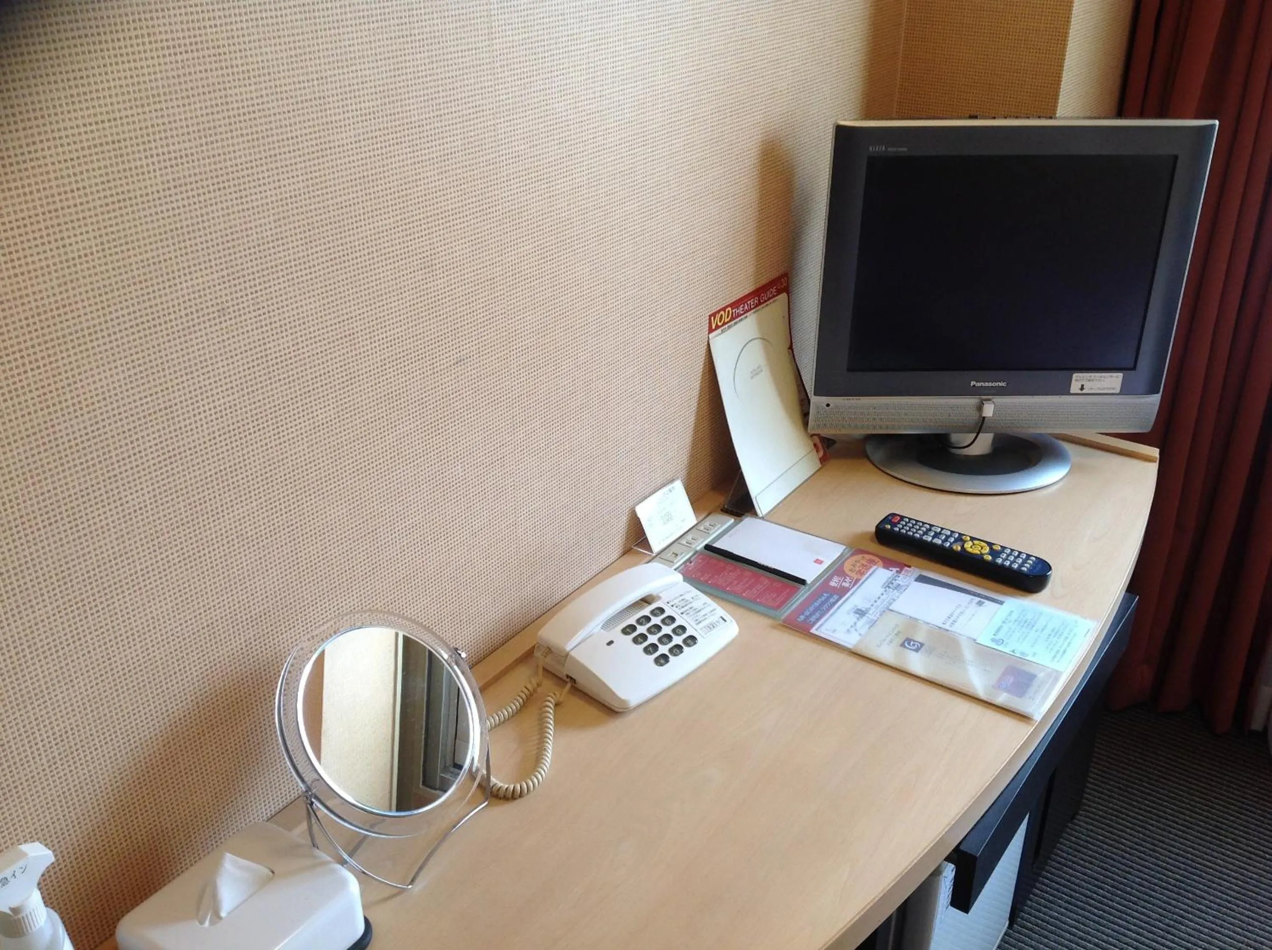 TV and multimedia in Hotel Crown Hills Kokura