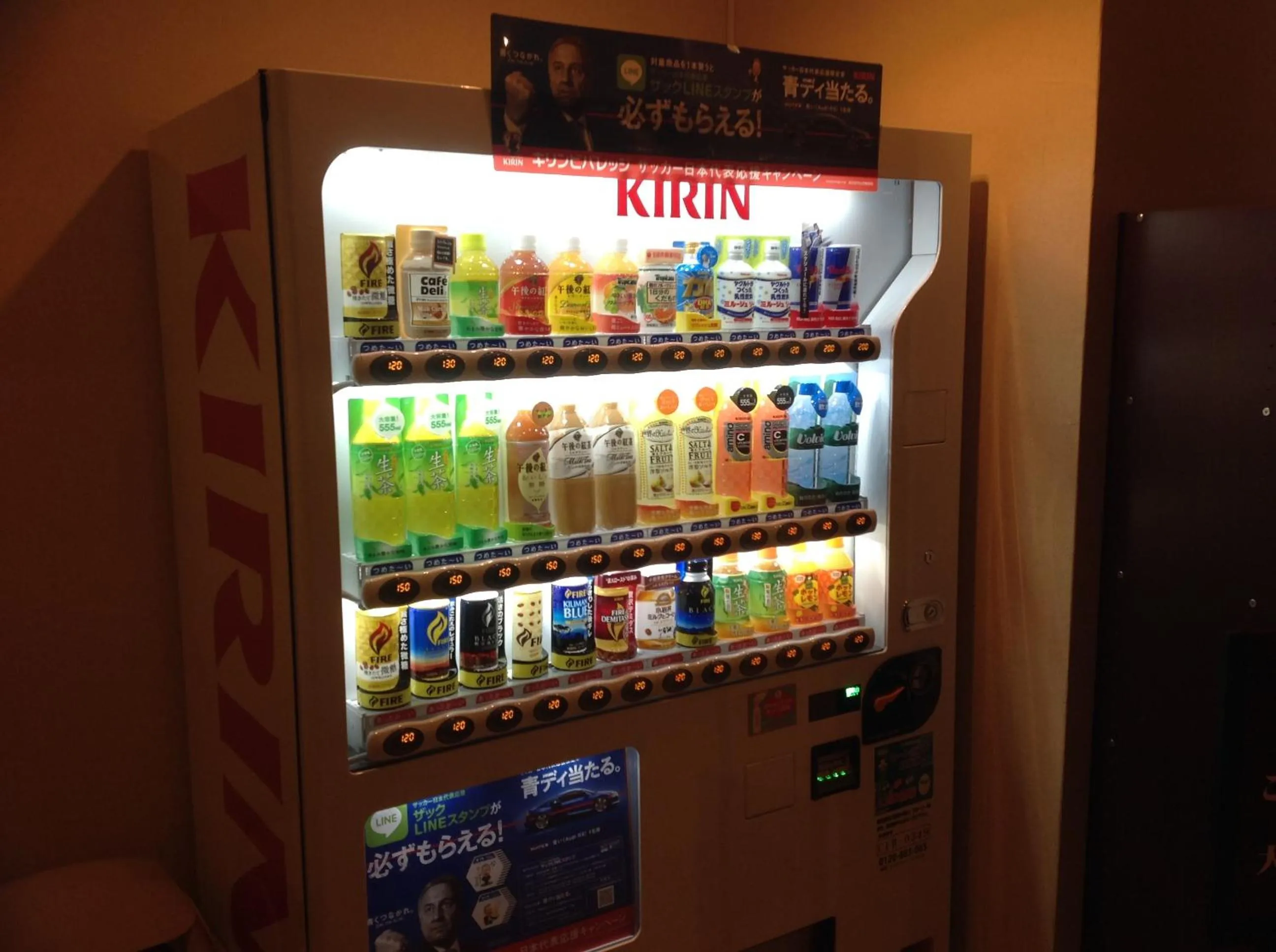 Other in Hotel Crown Hills Kokura