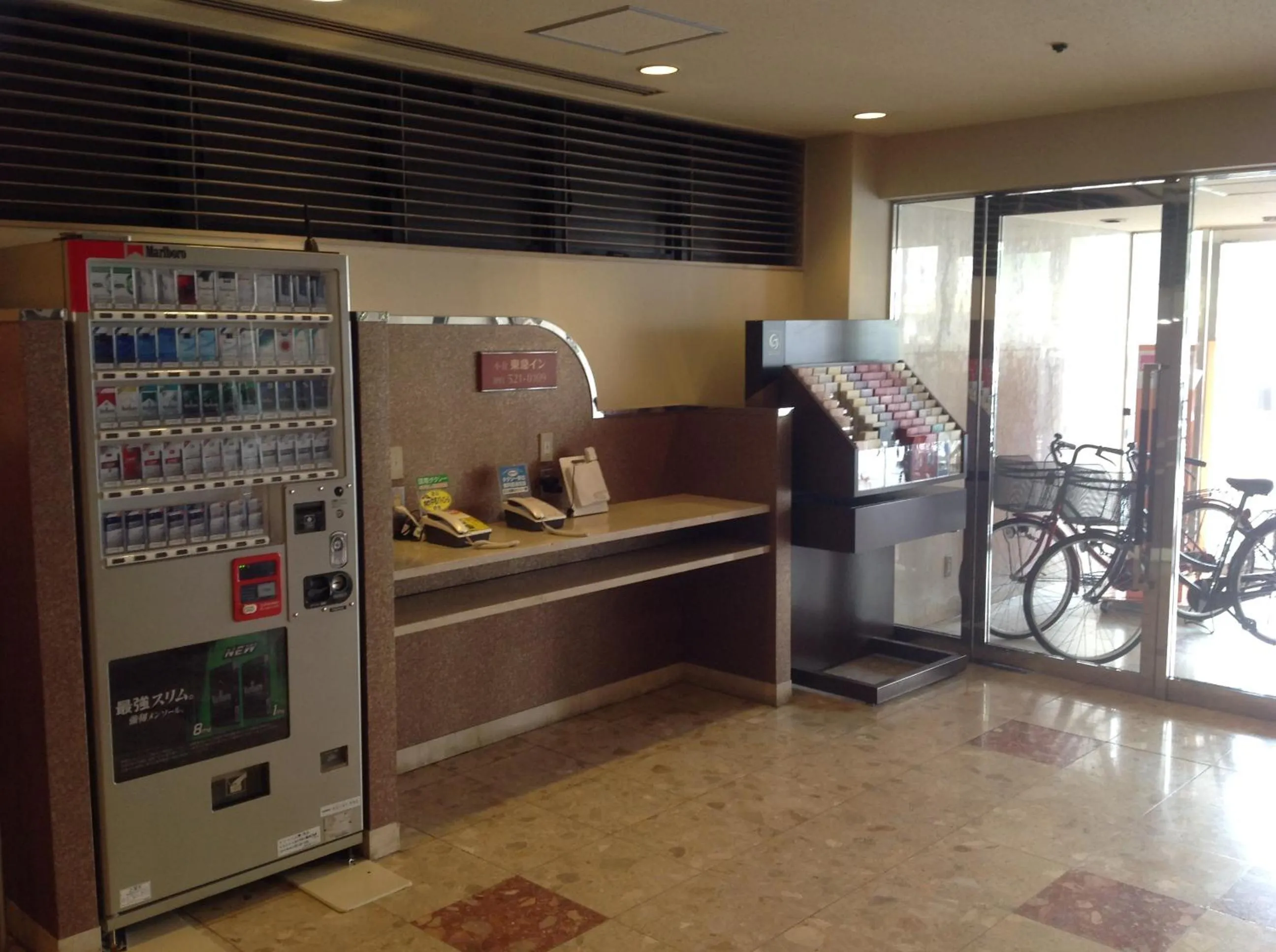Lobby or reception in Hotel Crown Hills Kokura