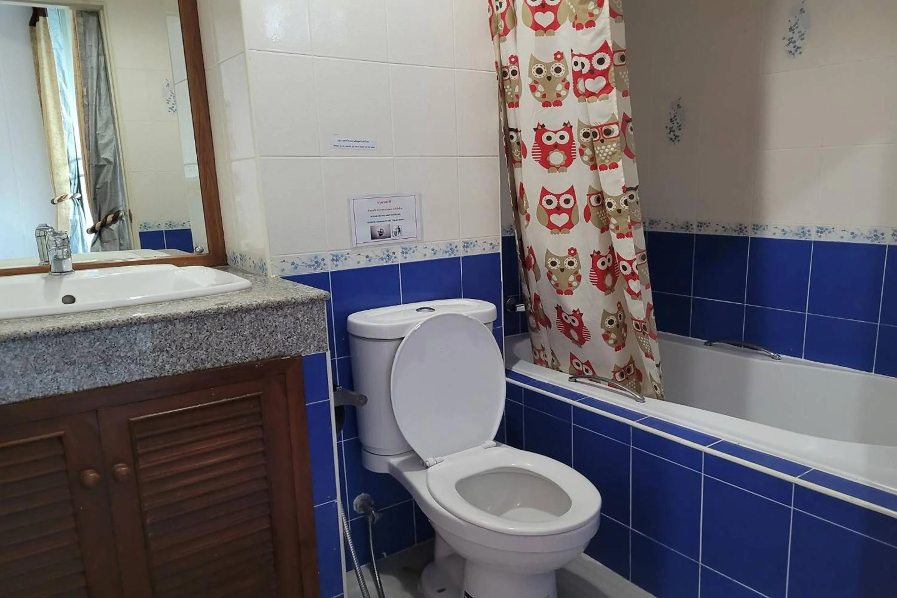 Toilet in Kaewchantra Mansion