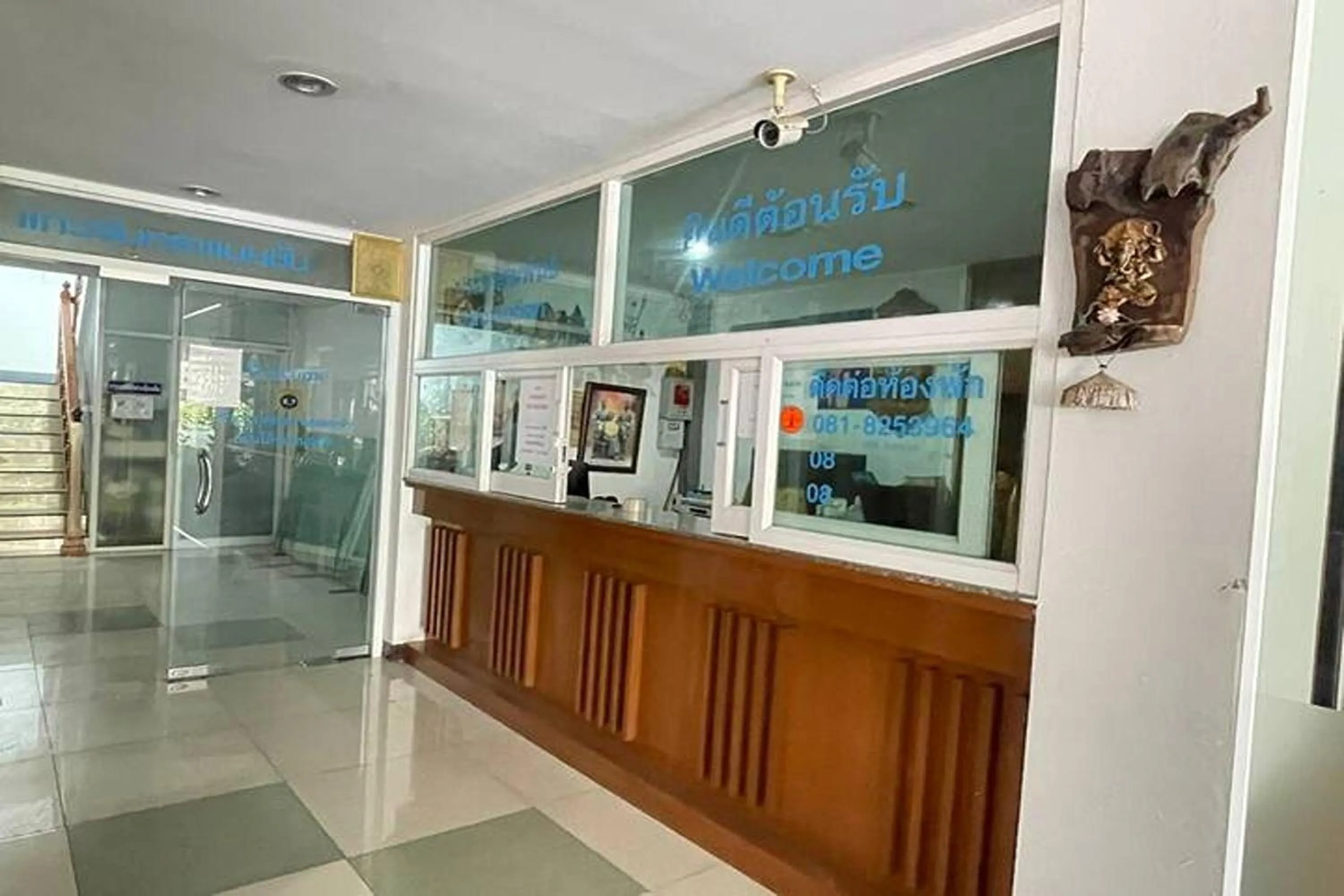 Lobby or reception in Kaewchantra Mansion