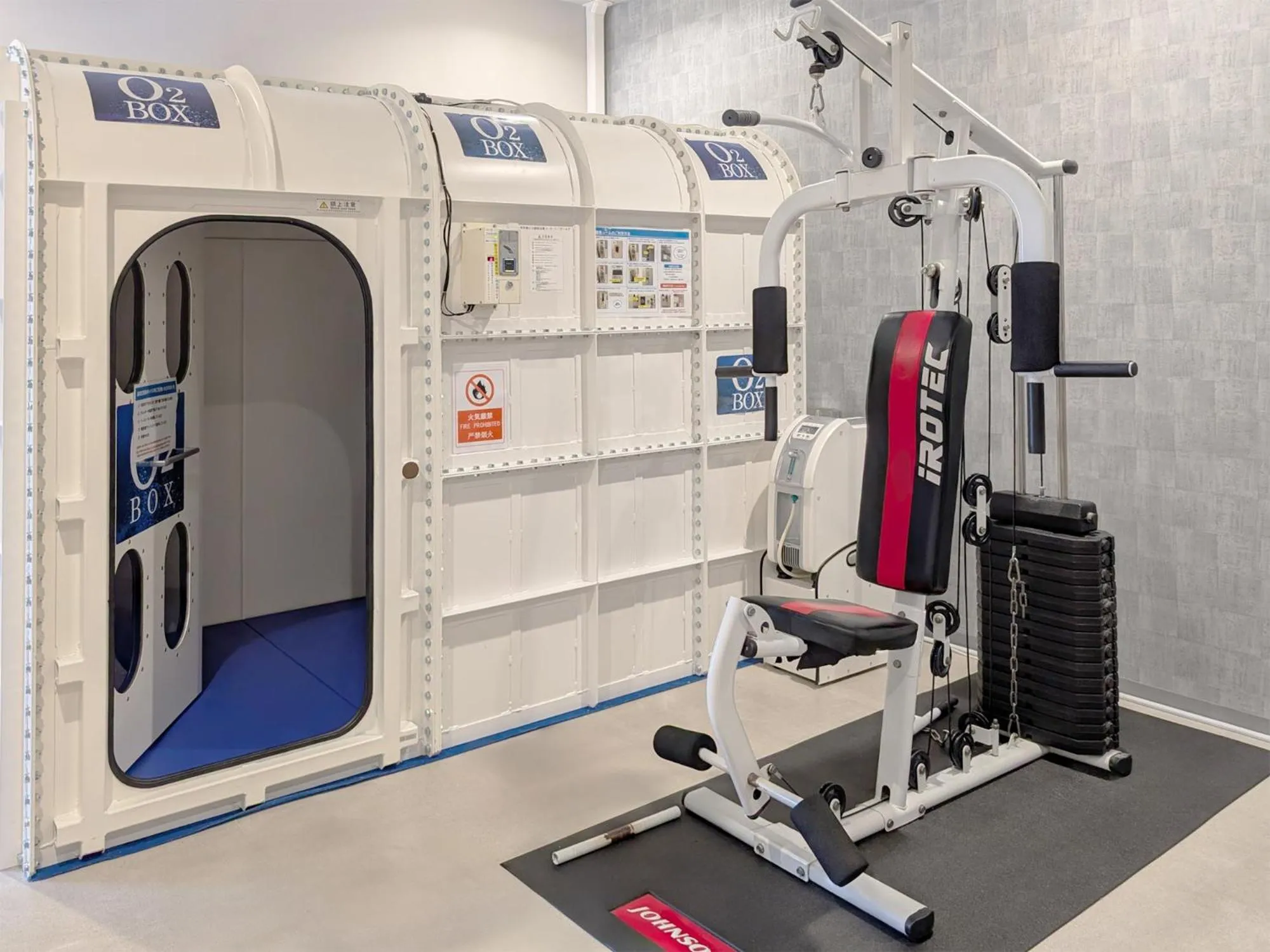 Area and facilities in Green Rich Hotel Kurume Natural Hot Spring Arimamutsumonnoyu