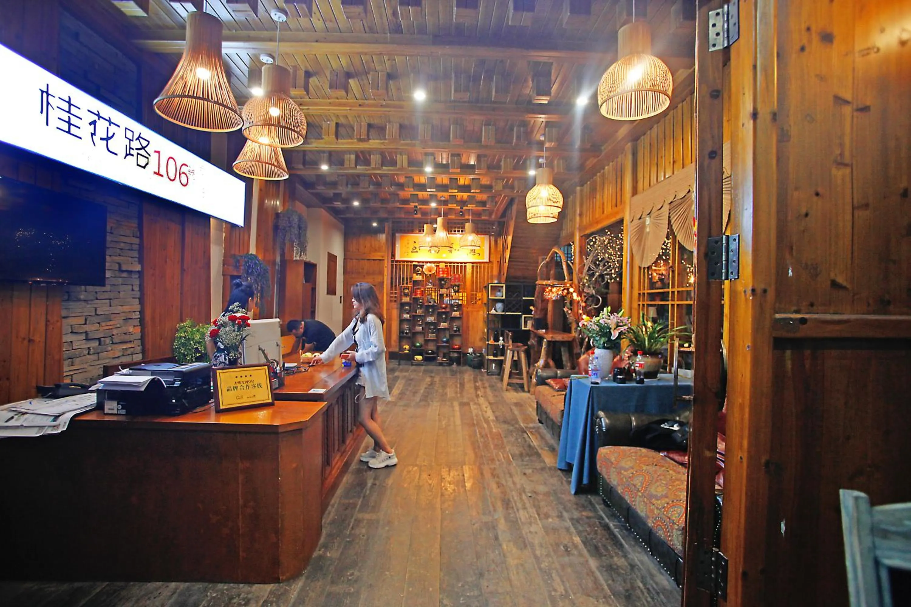 Facade/entrance in Guihua Road 106th Hostel