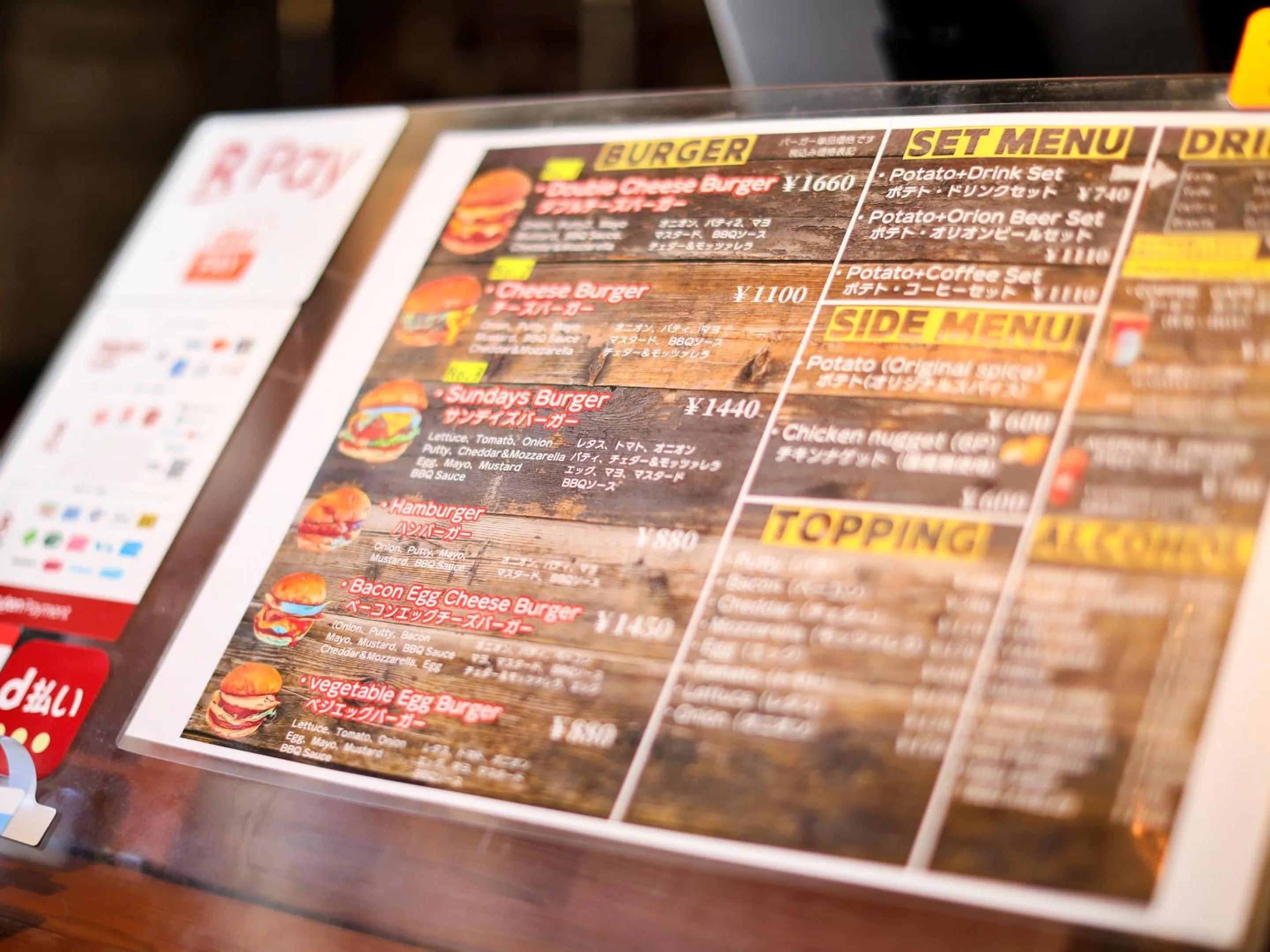 Nearby landmark in Hotel 385