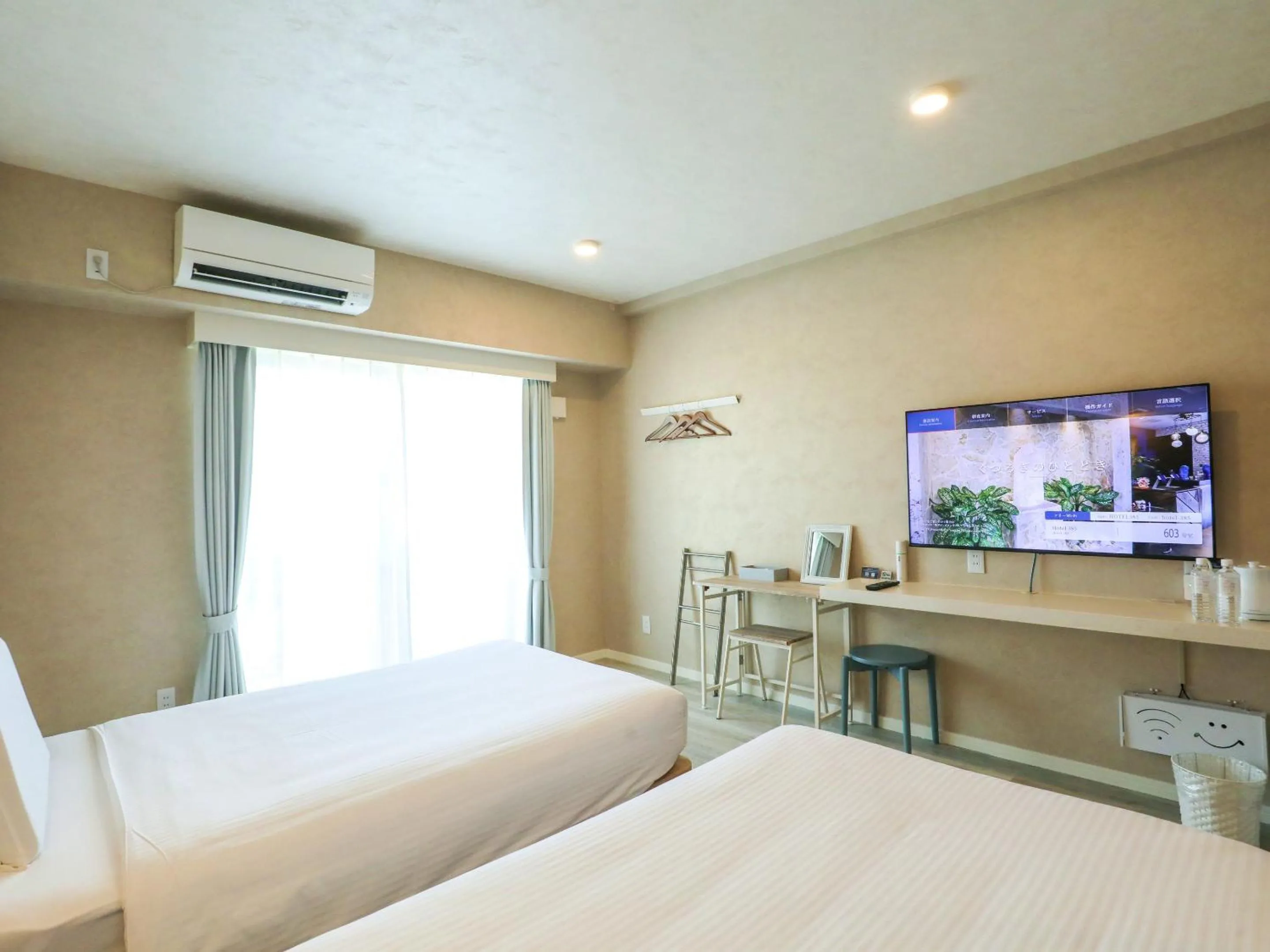 Living room, Bed in Hotel 385