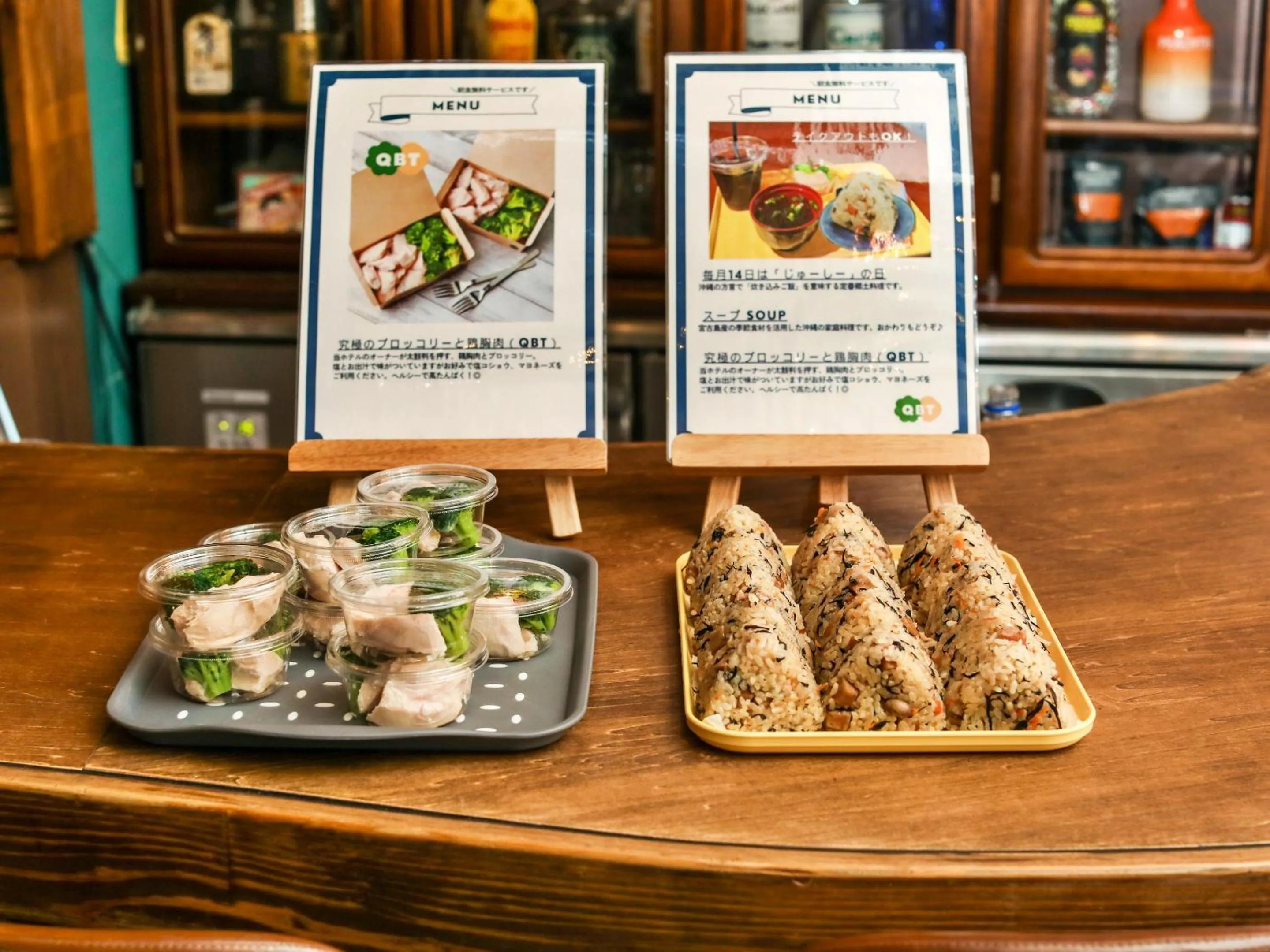 Breakfast in Hotel 385