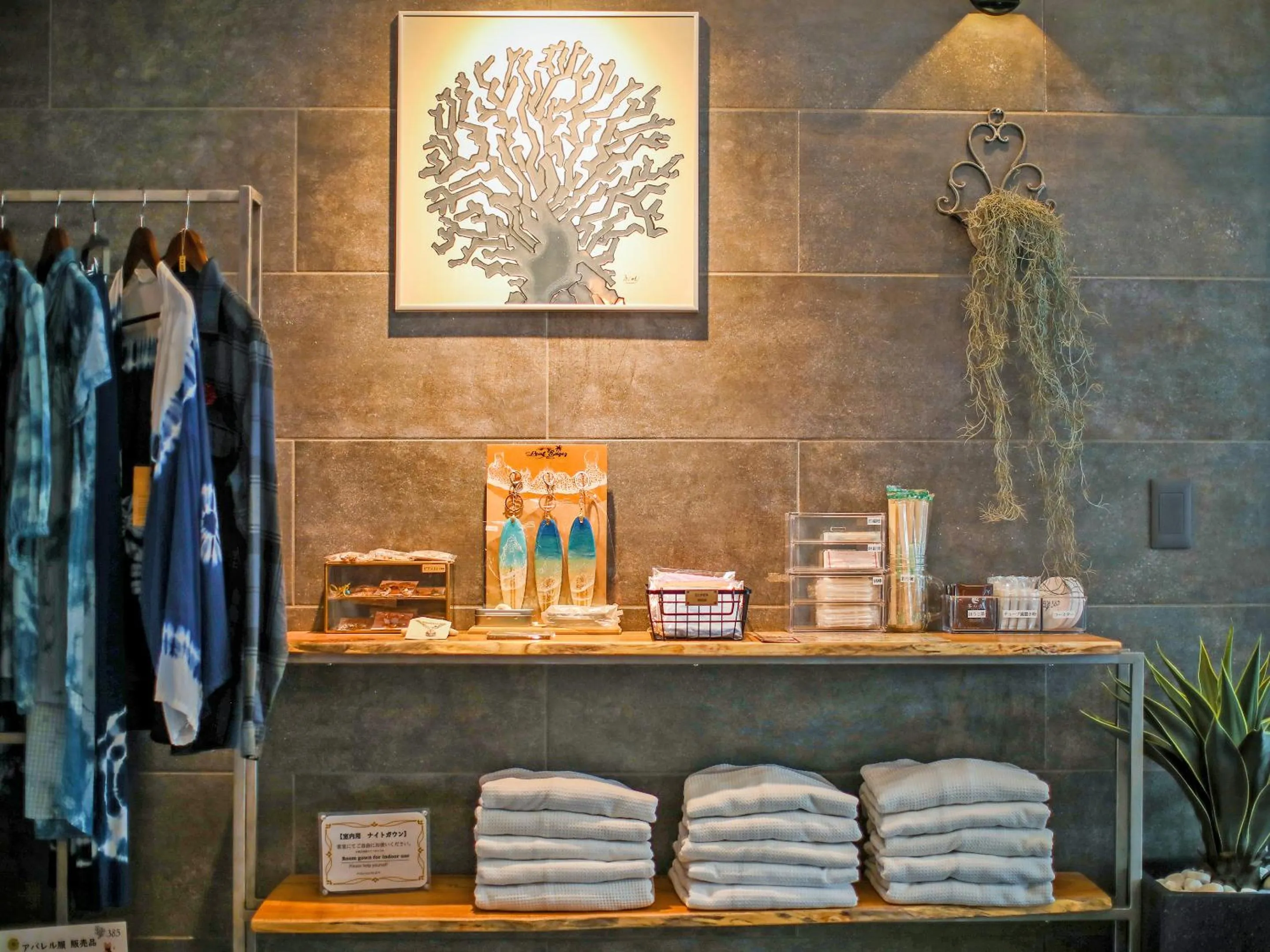 Lobby or reception in Hotel 385