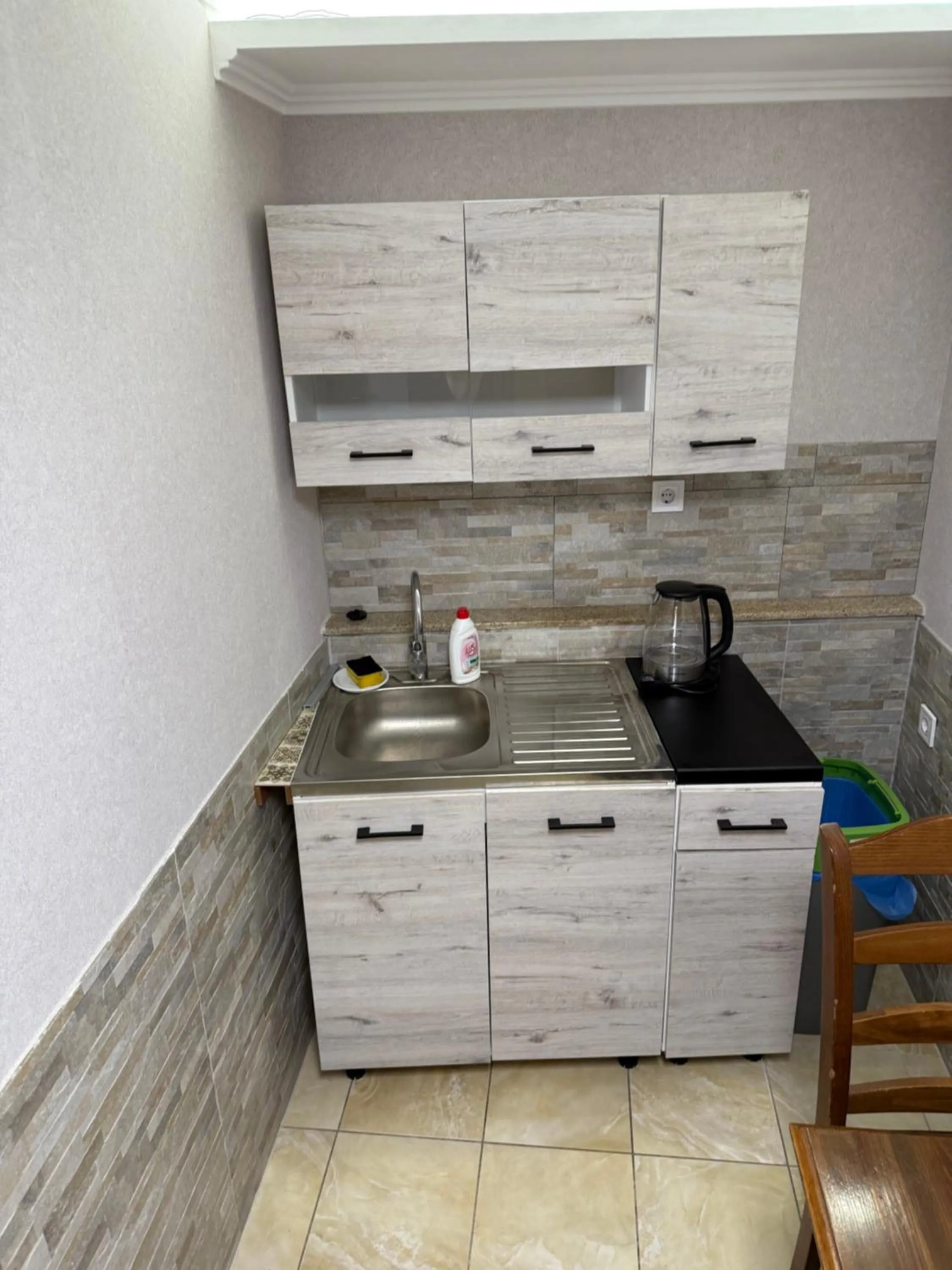 Mosoly Apartman