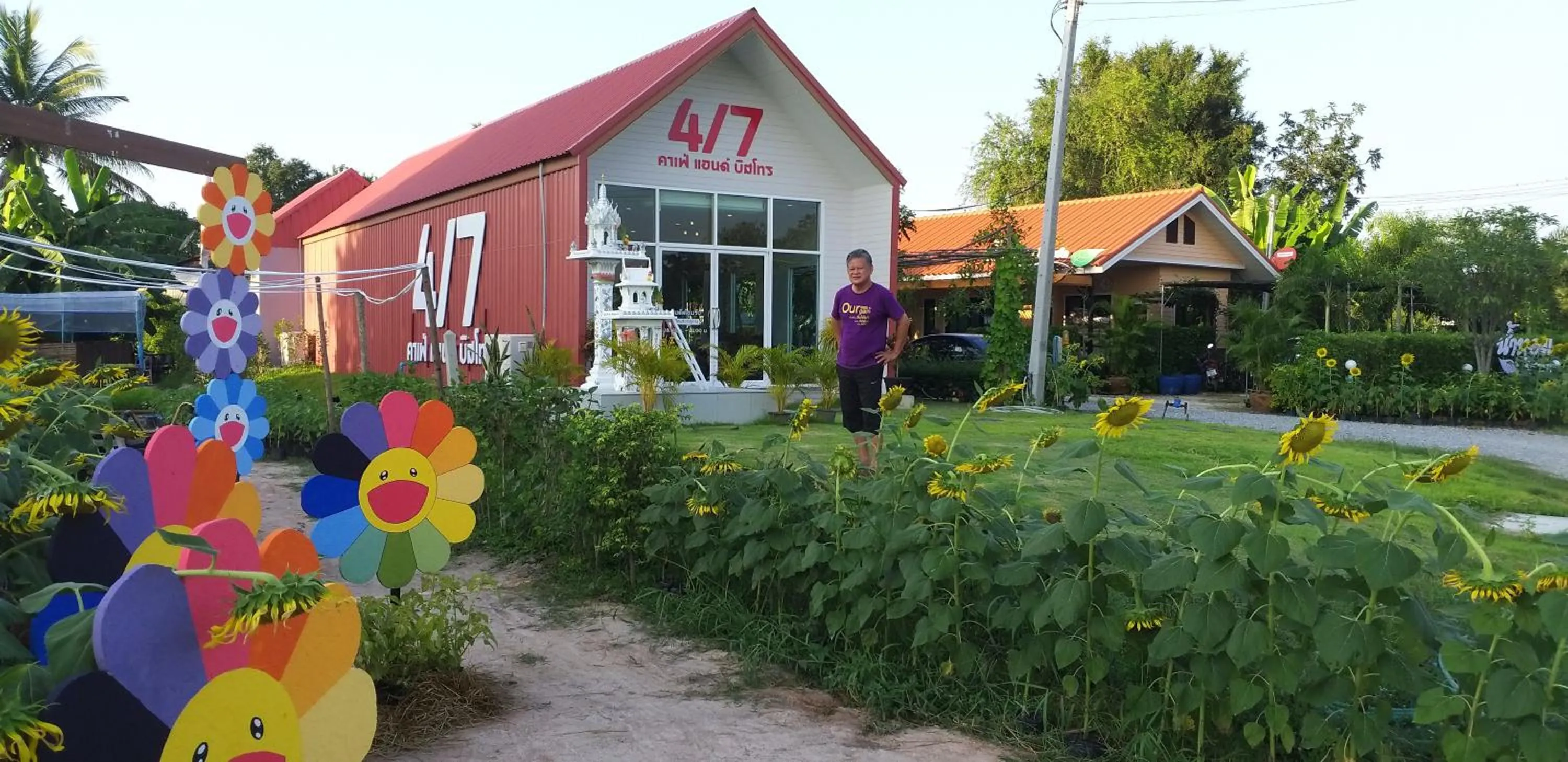 Property building in Numhom Resort