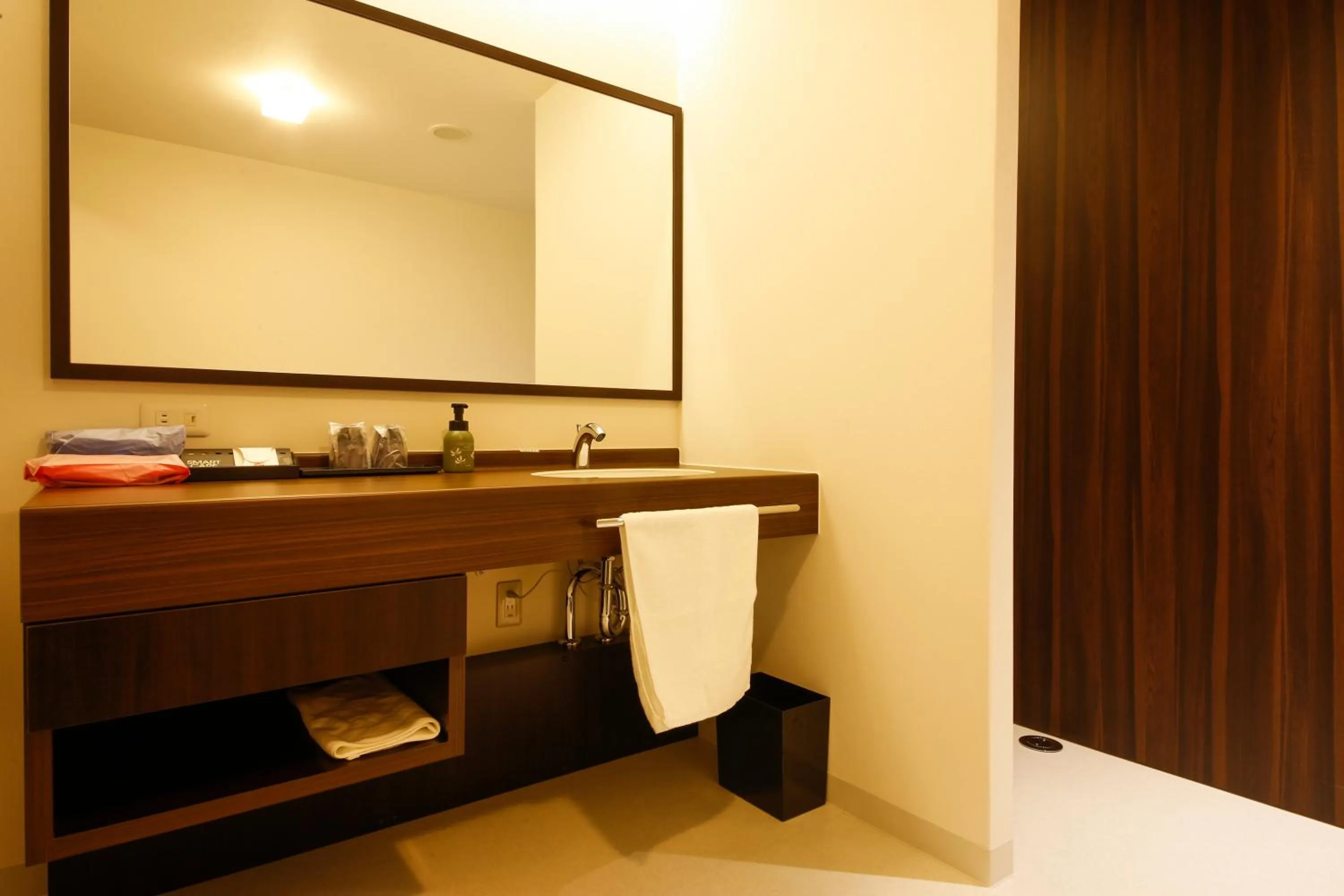 Toilet in Blue Villa Anabuki