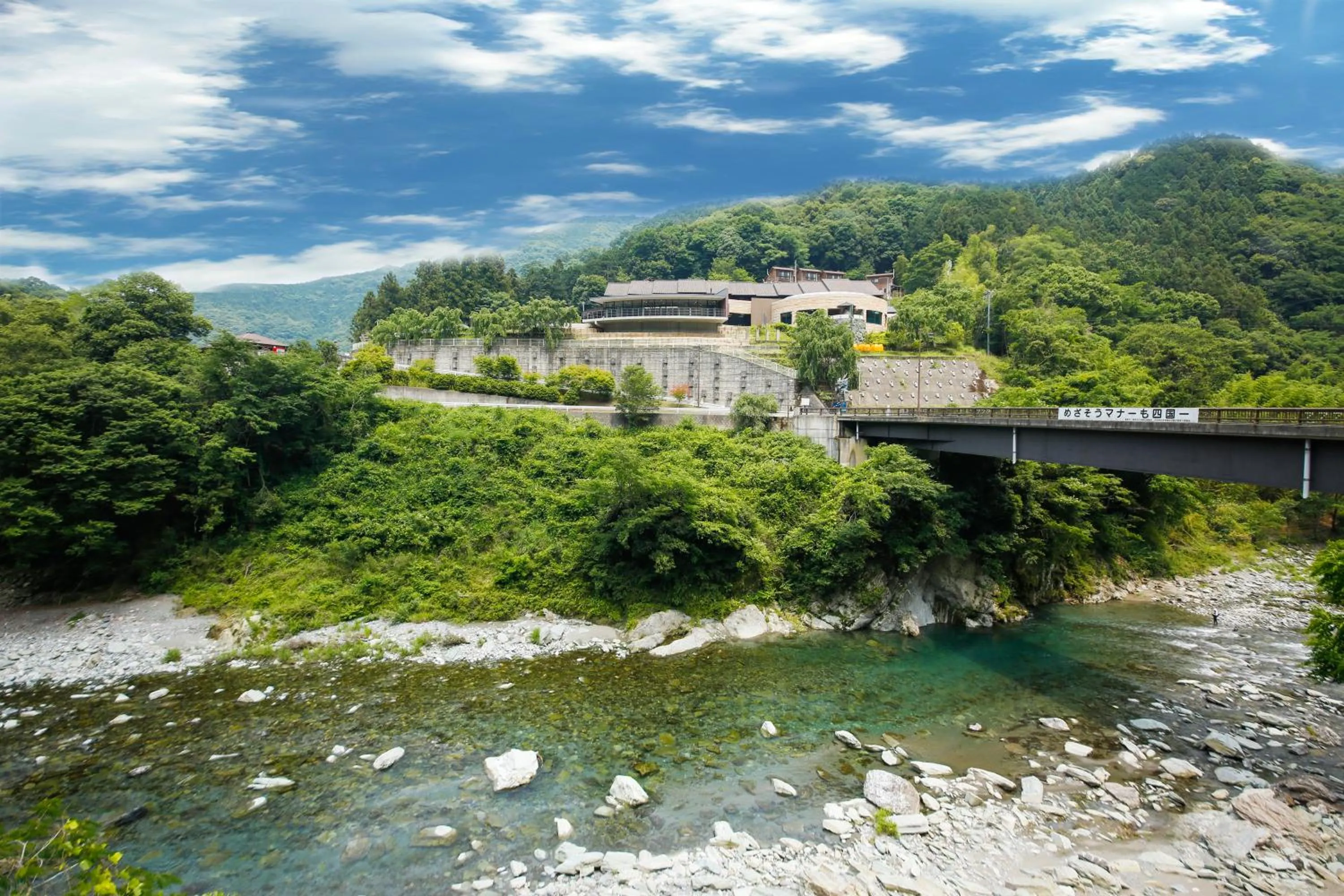 Neighbourhood in Blue Villa Anabuki