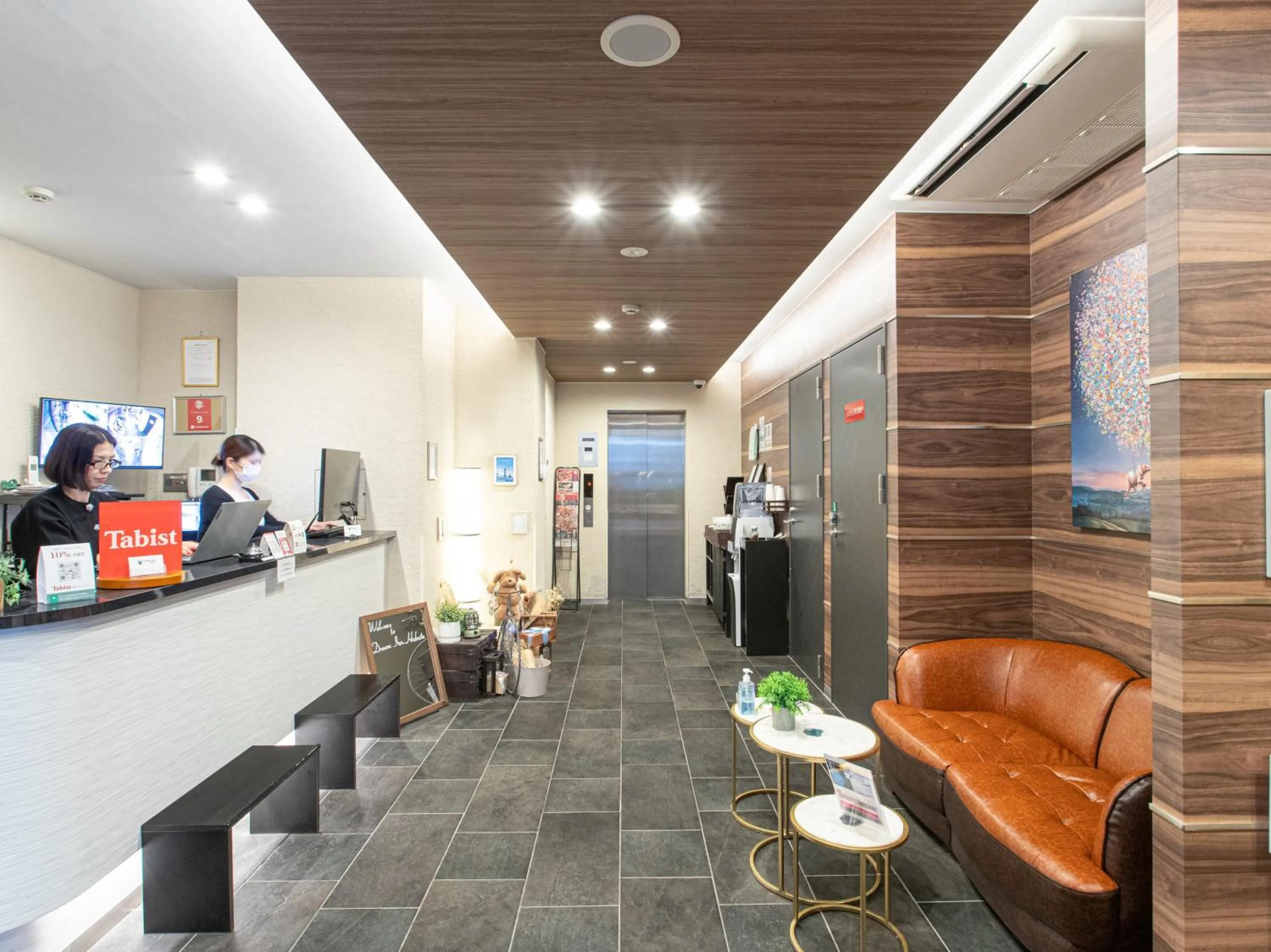 Lobby or reception in Dream Inn Hakata