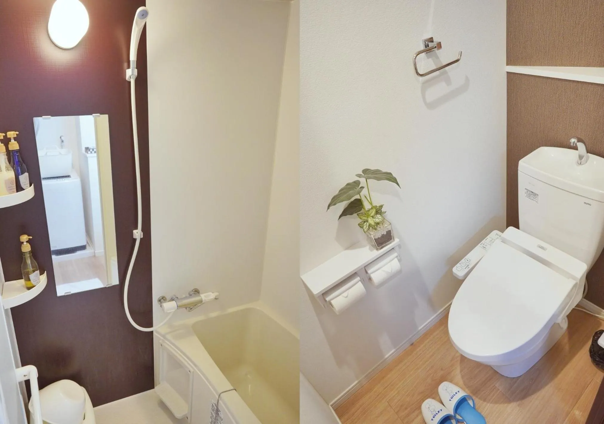 Shower in Dream Inn Hakata