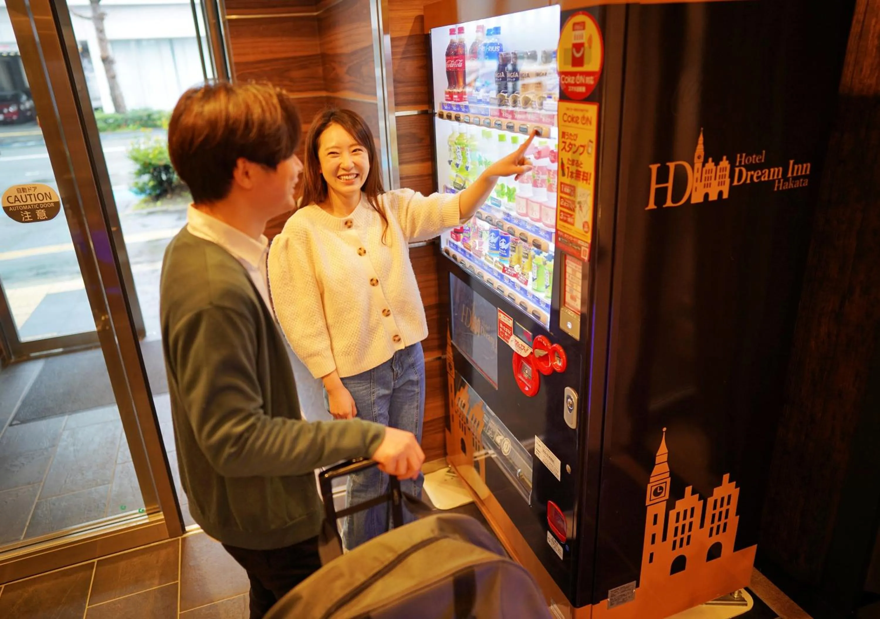 People in Dream Inn Hakata